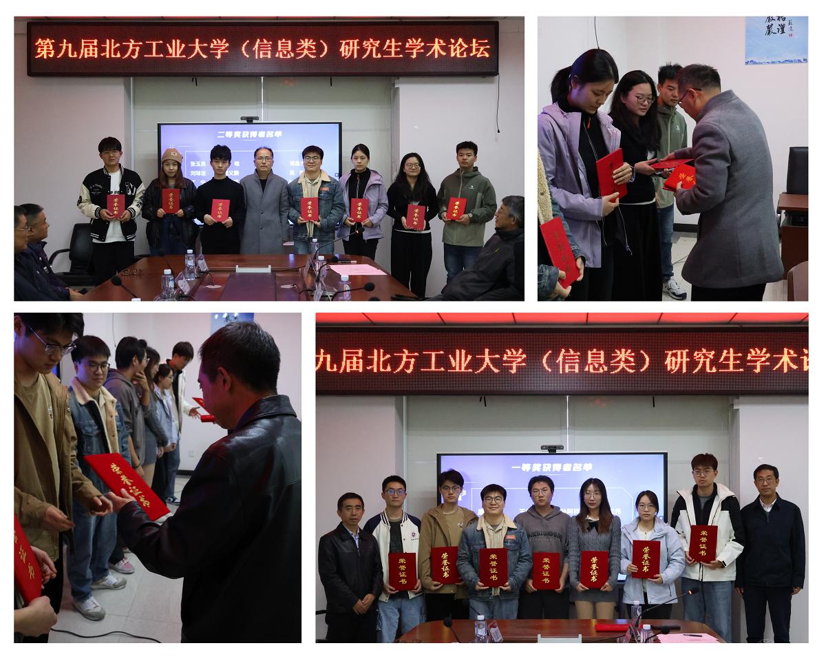 领奖拼图.png 领奖拼图.png