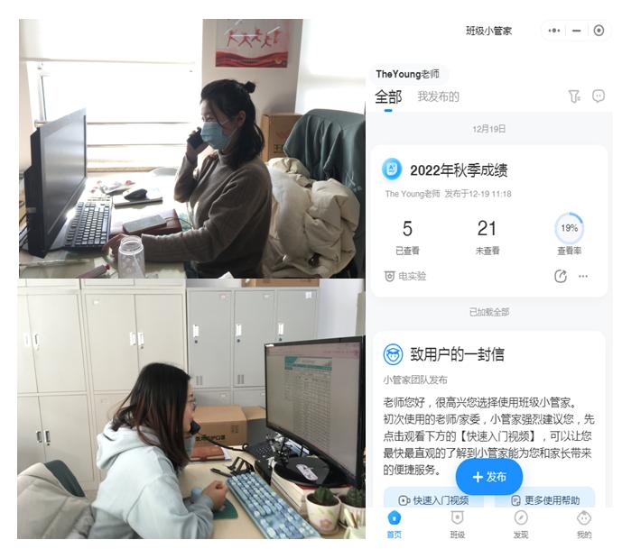 1672370590897.png 1672370590897.png