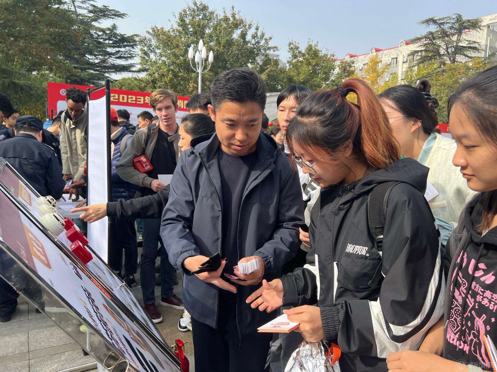 微信图片_20231106093640.jpg 微信图片_20231106093640.jpg