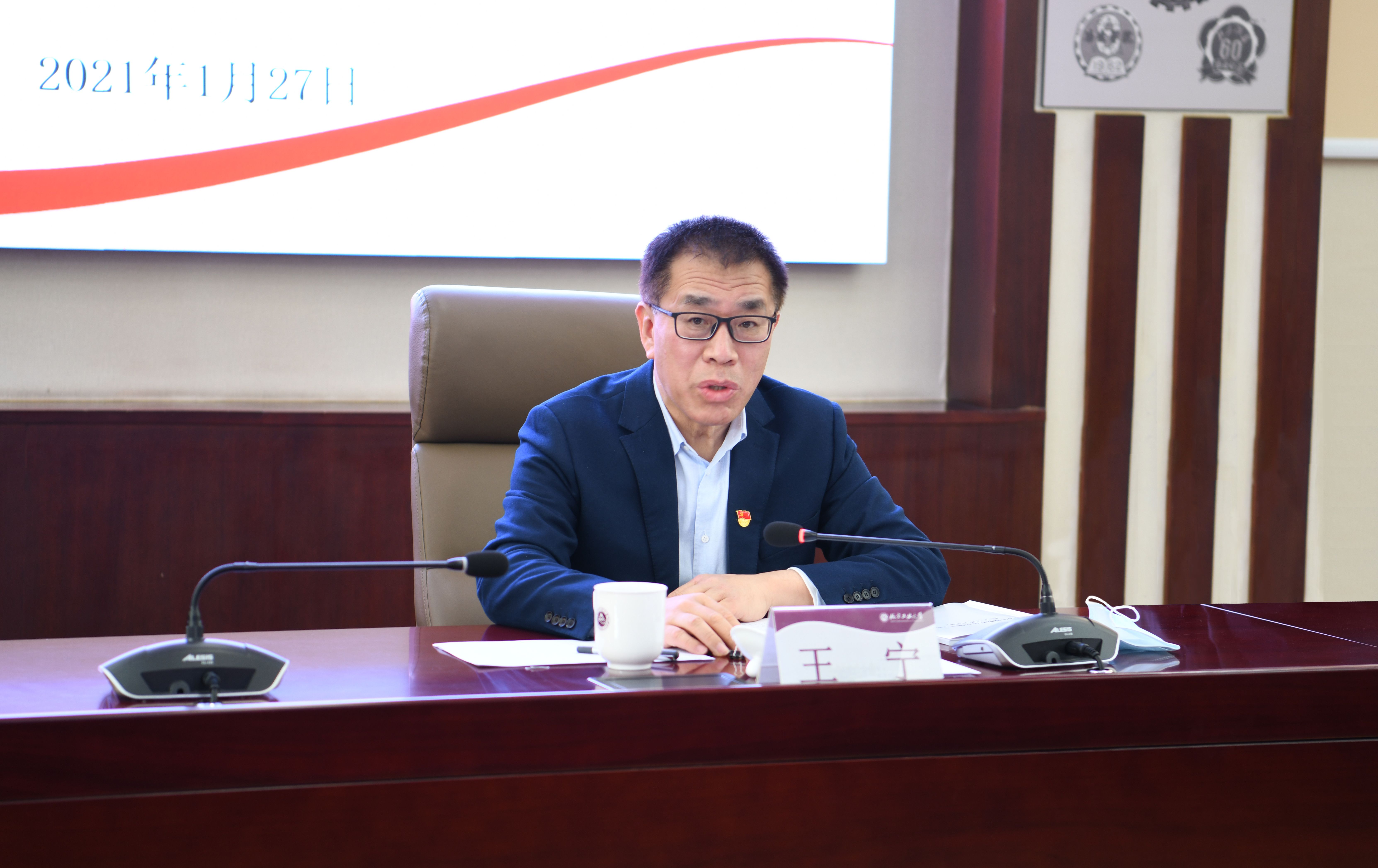 王宁.jpg 王宁.jpg