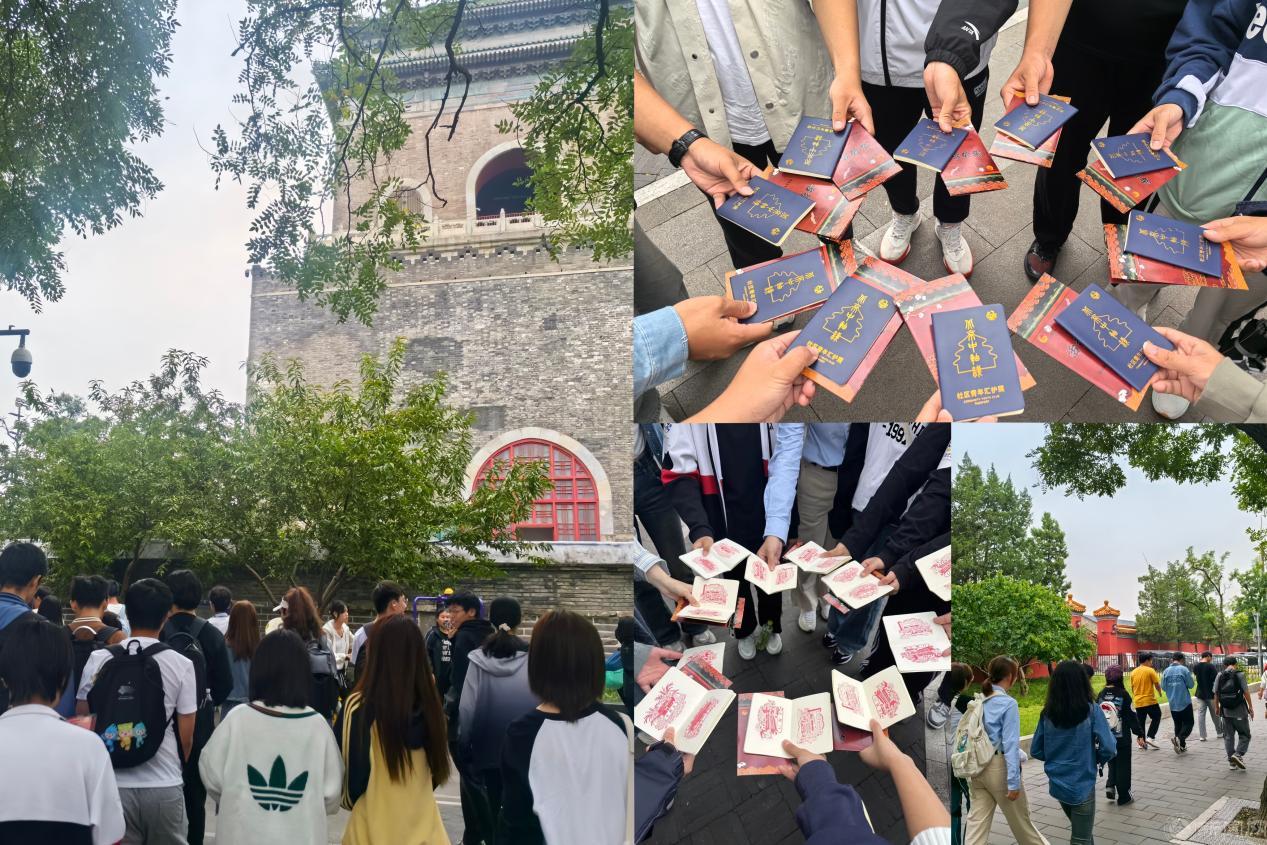 图片5.png 图片5.png