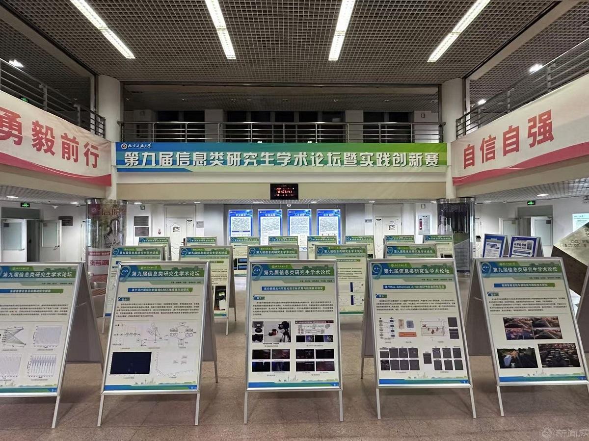 大厅展示图片.jpg 大厅展示图片.jpg