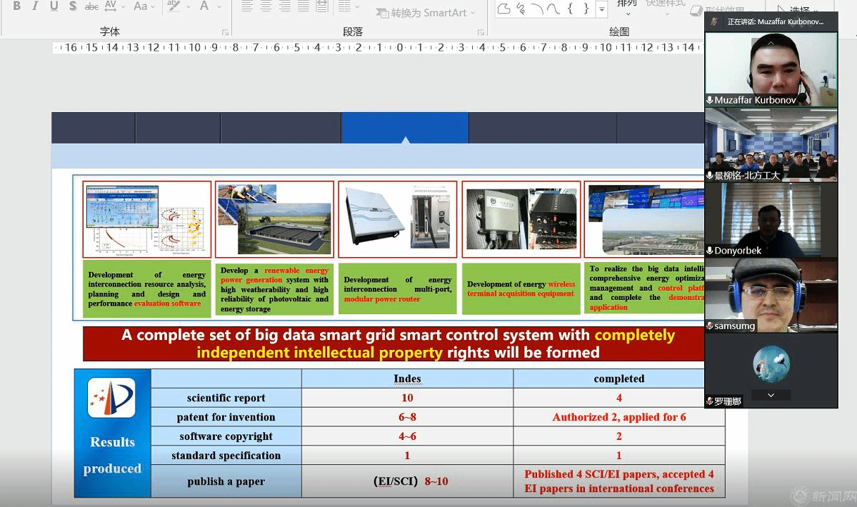 微信图片_20220225152355.png 微信图片_20220225152355.png