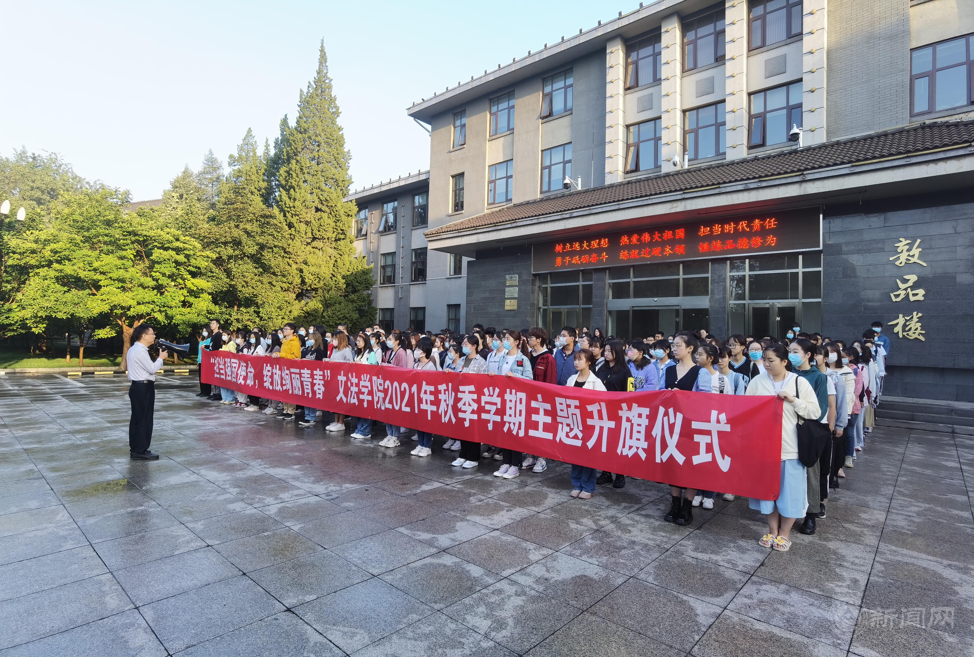 微信图片_20210927084911.jpg 微信图片_20210927084911.jpg