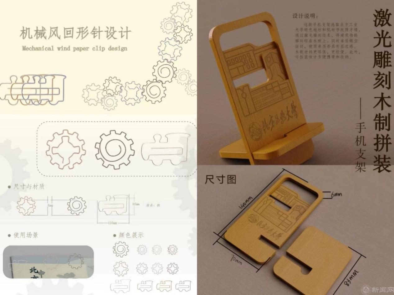 图片12.png 图片12.png