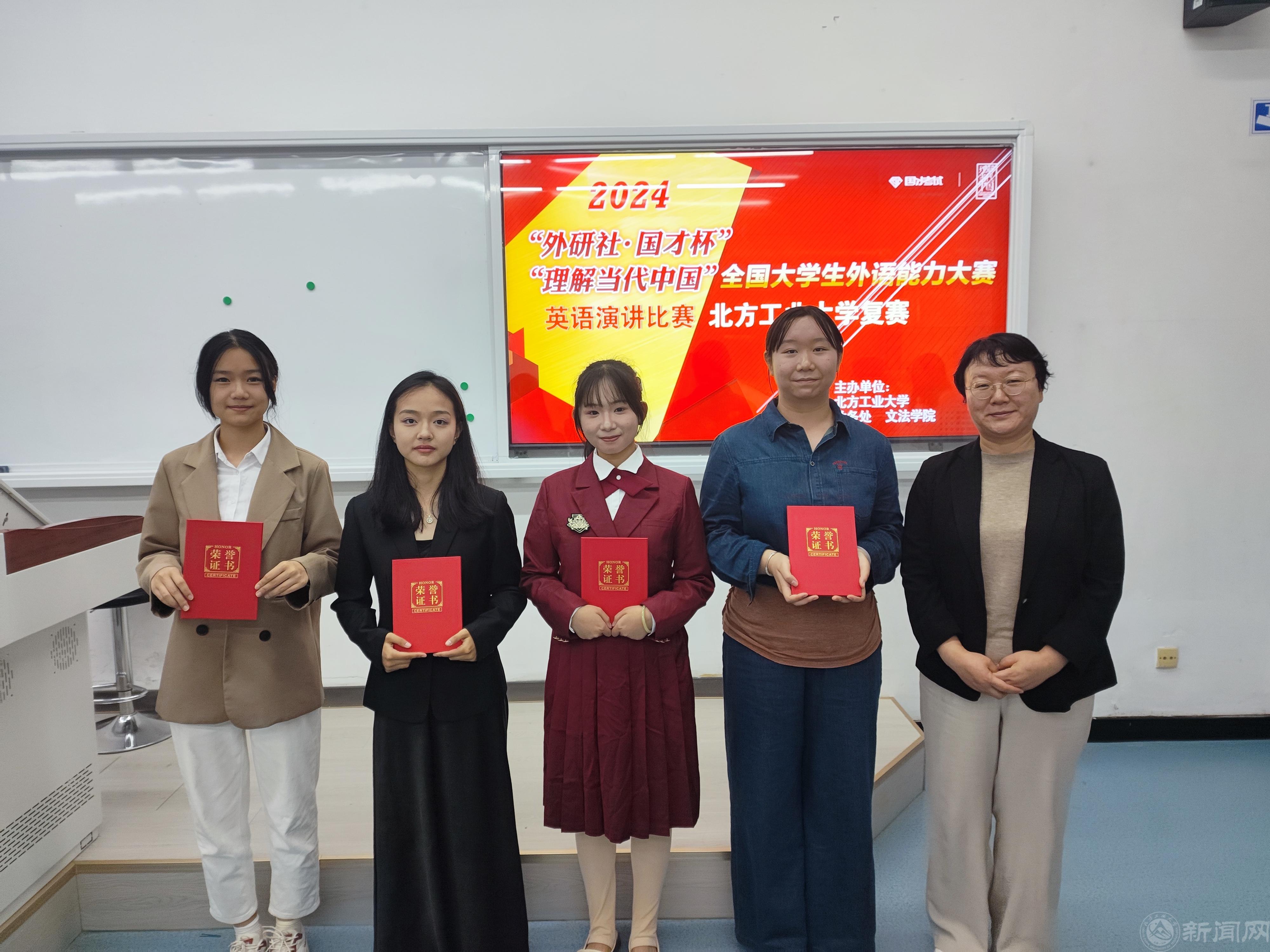 微信图片_20241012182628.jpg 微信图片_20241012182628.jpg