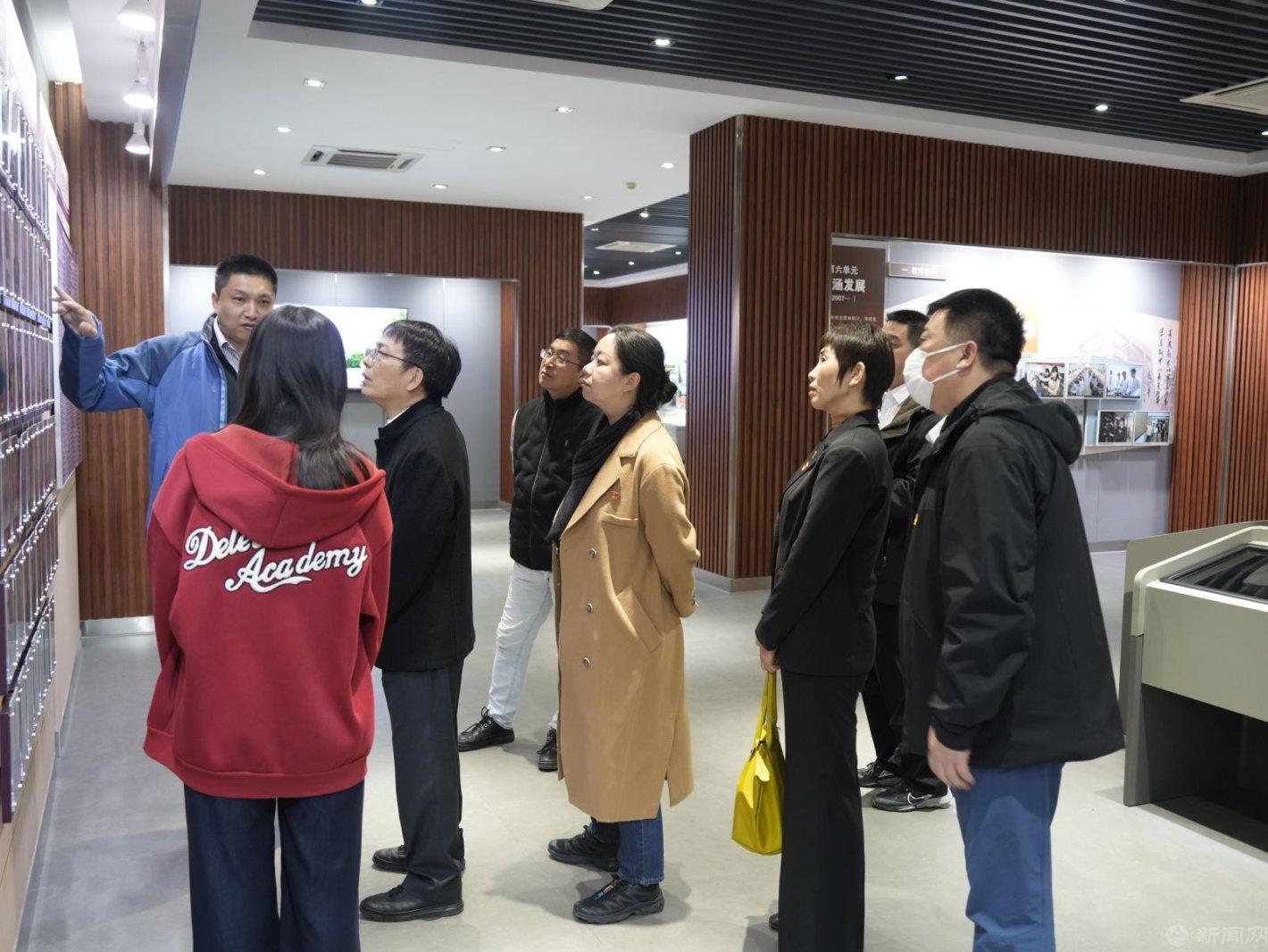 微信图片_20250402105337.jpg 微信图片_20250402105337.jpg