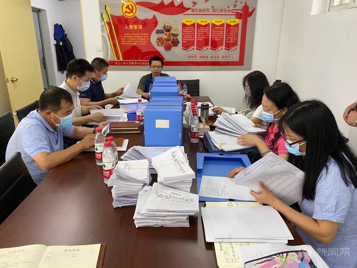 微信图片_20210719130755.jpg 微信图片_20210719130755.jpg