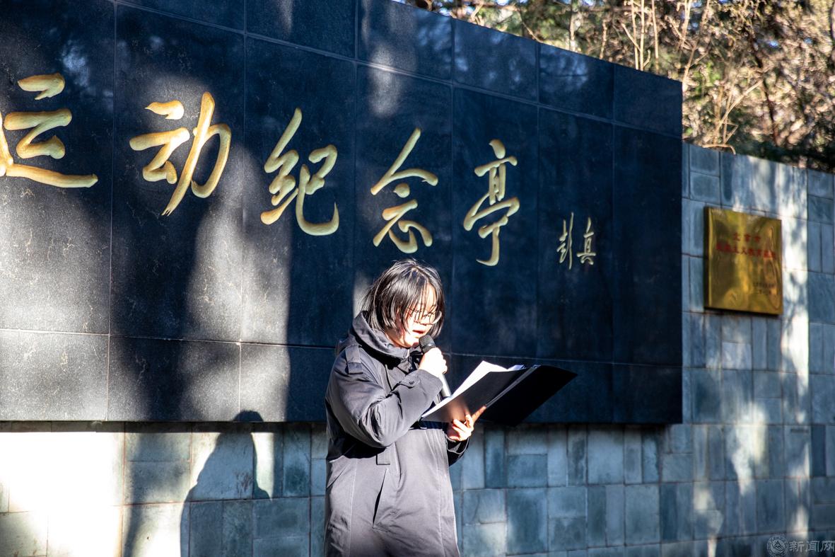 微信图片_20241216094300.jpg 微信图片_20241216094300.jpg