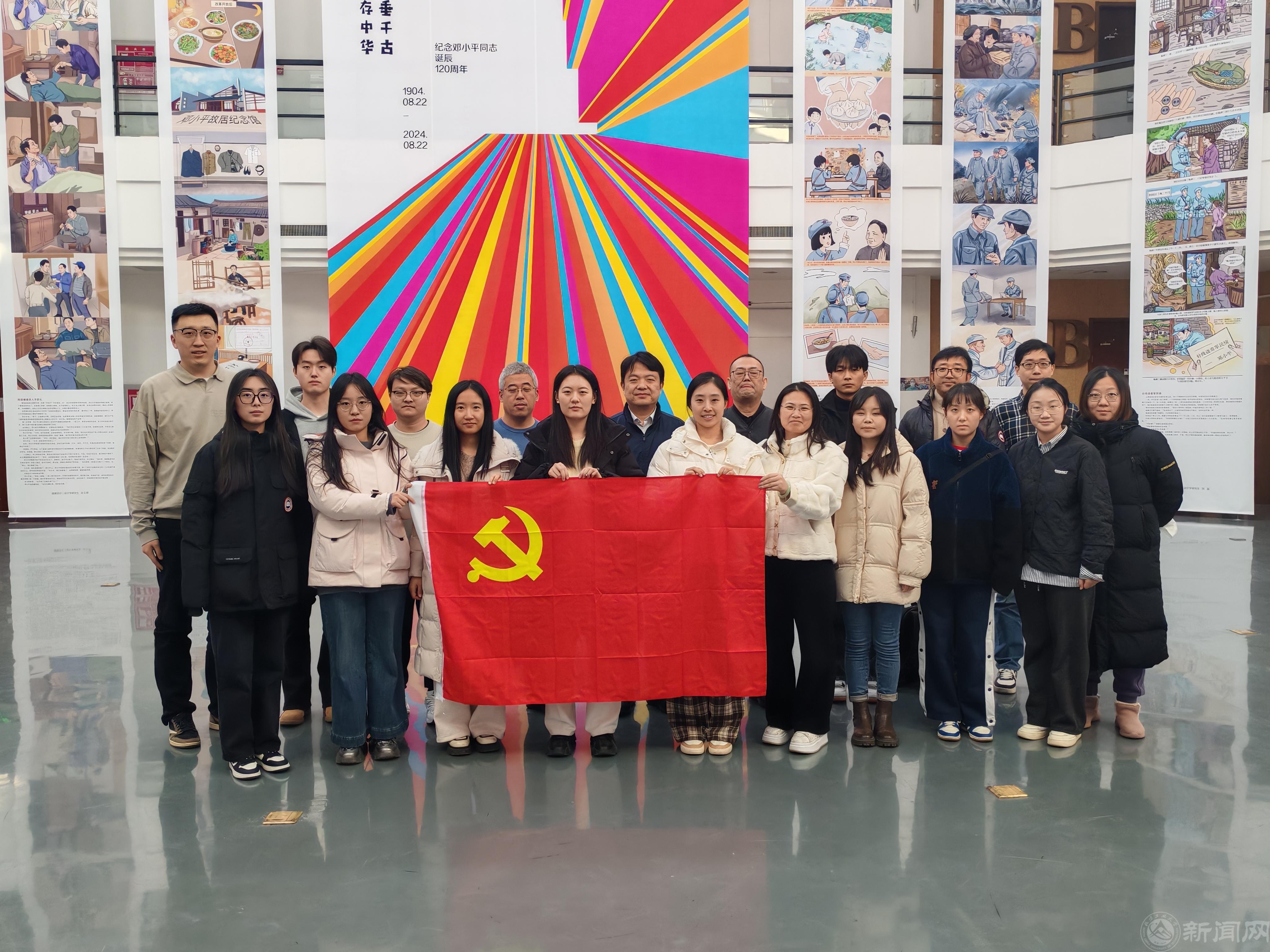 3f907169f549e2f177bed412d82ed11.jpg 3f907169f549e2f177bed412d82ed11.jpg