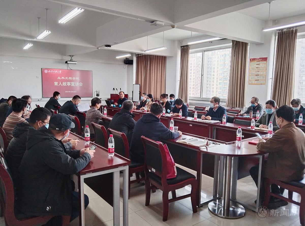 新闻.jpg 新闻.jpg