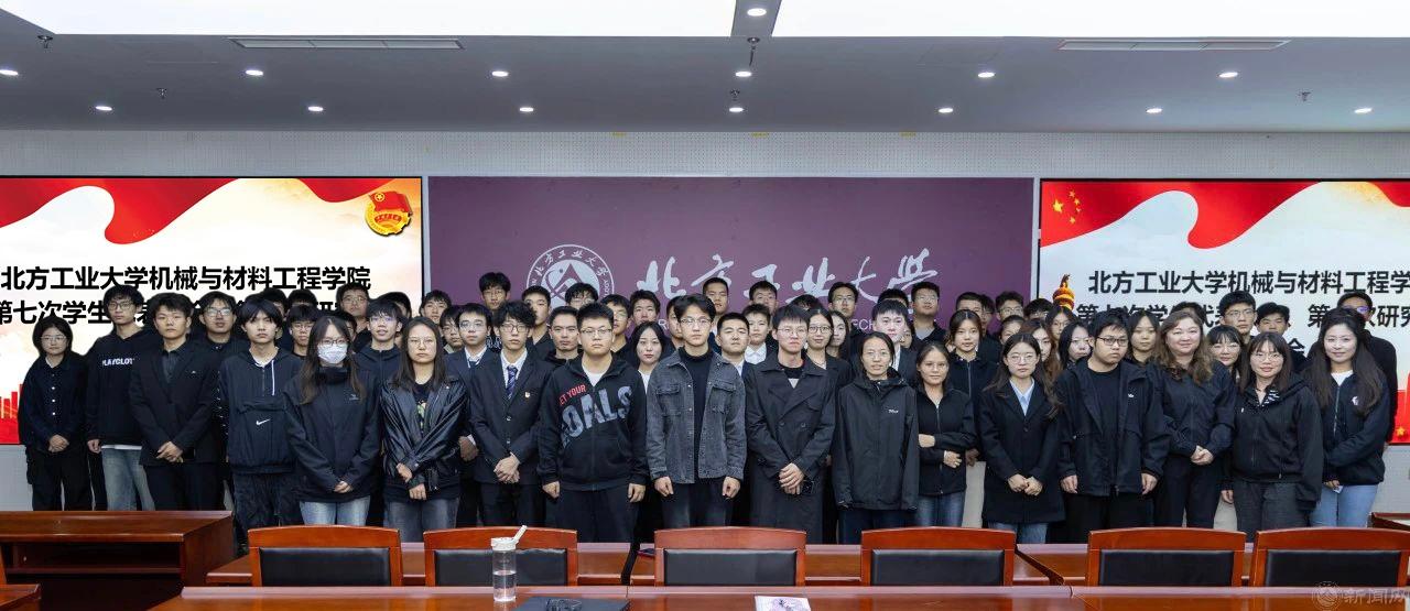 微信图片_20241017095548.jpg 微信图片_20241017095548.jpg