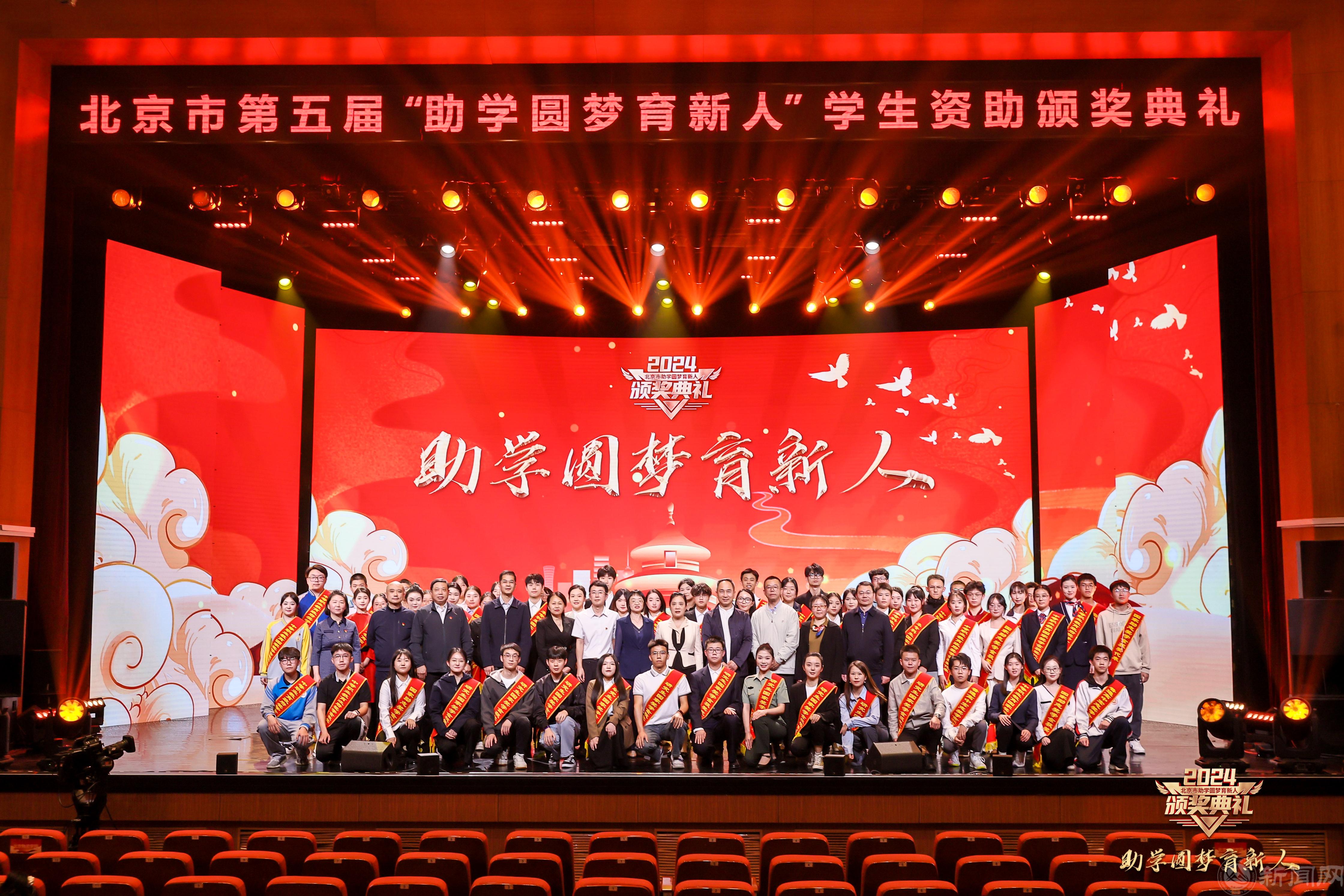 微信图片_20241017104004.jpg 微信图片_20241017104004.jpg