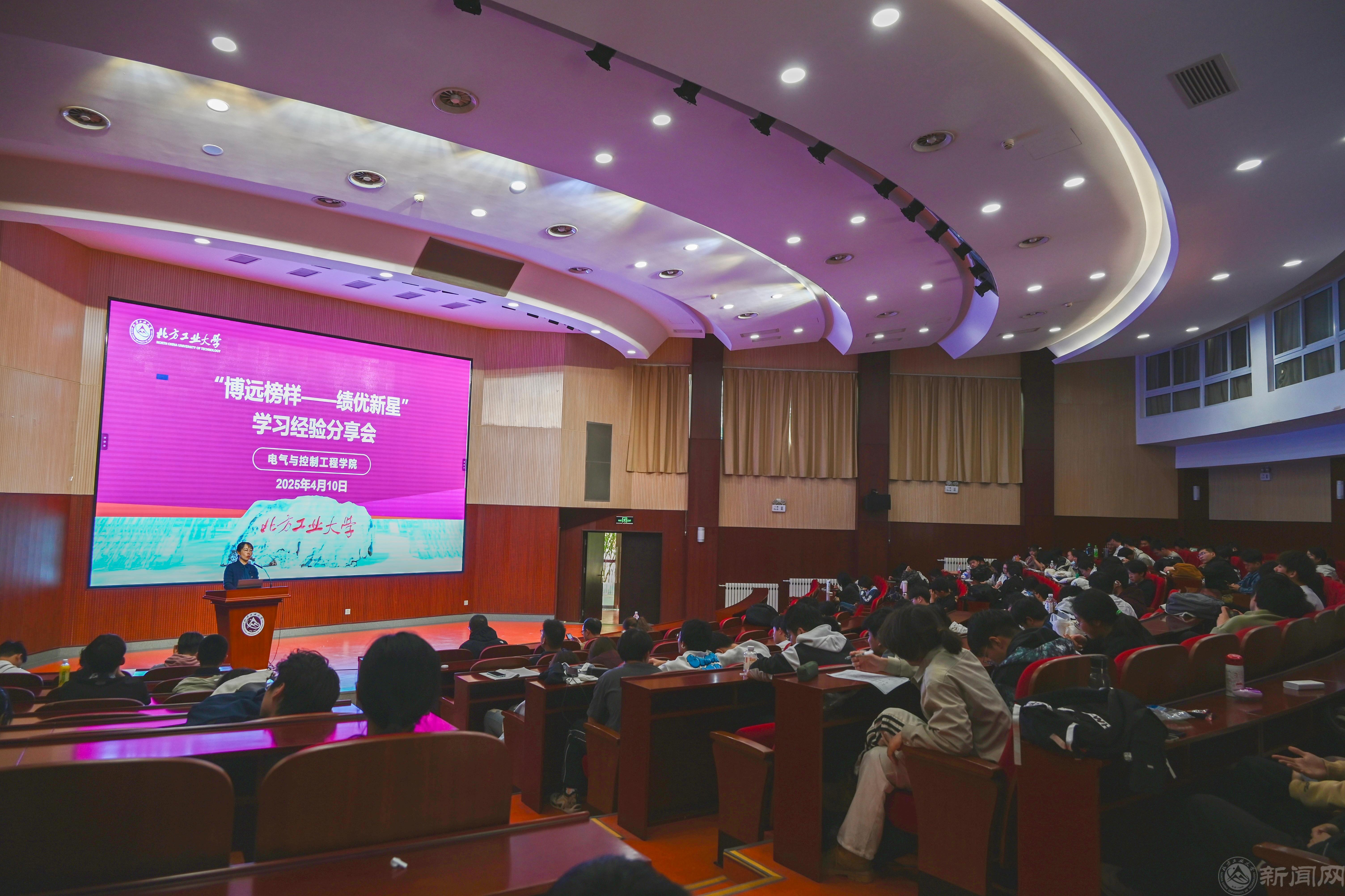 微信图片_20250414144650.jpg 微信图片_20250414144650.jpg