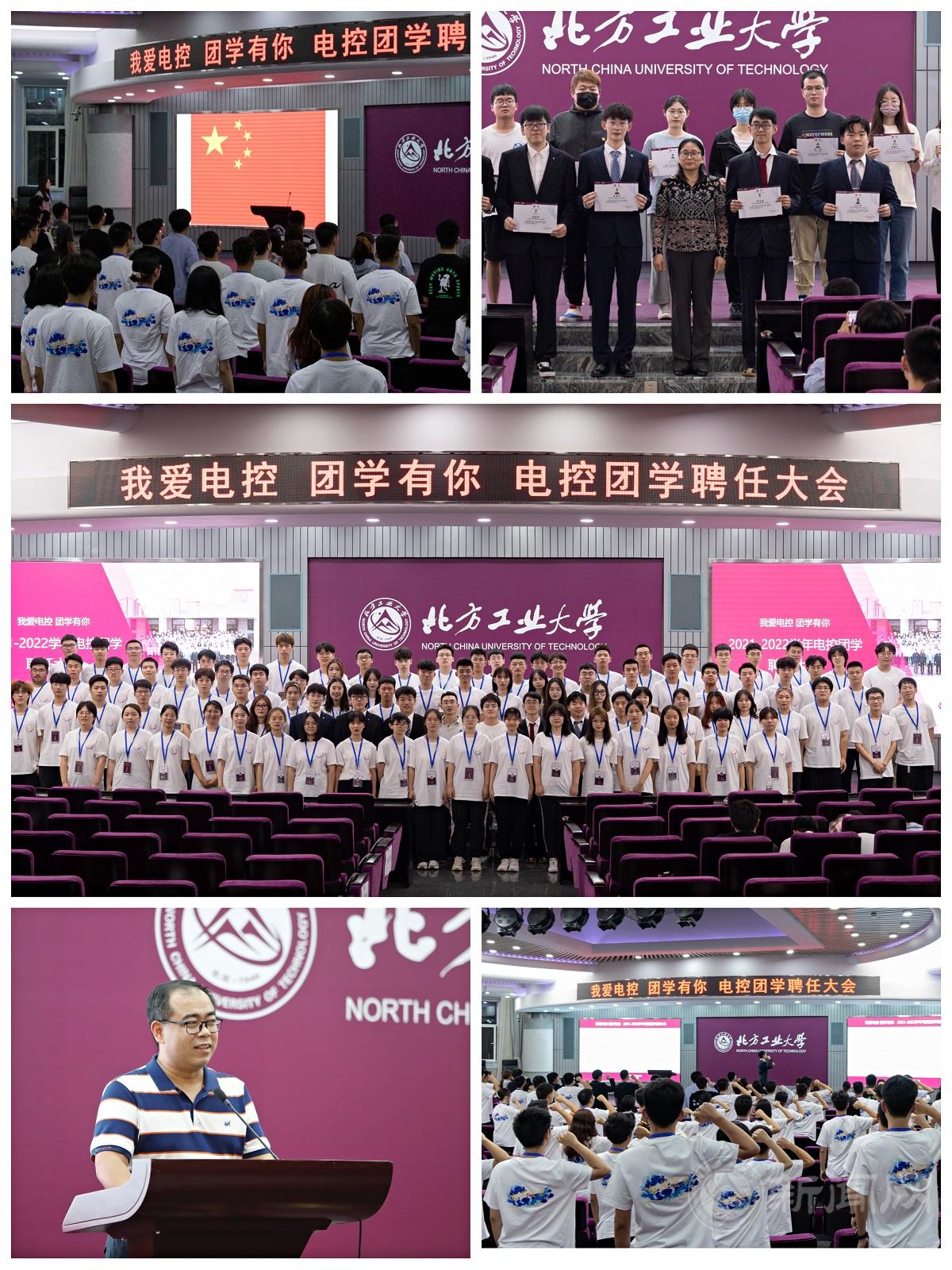 微信图片_20211009100851.jpg 微信图片_20211009100851.jpg