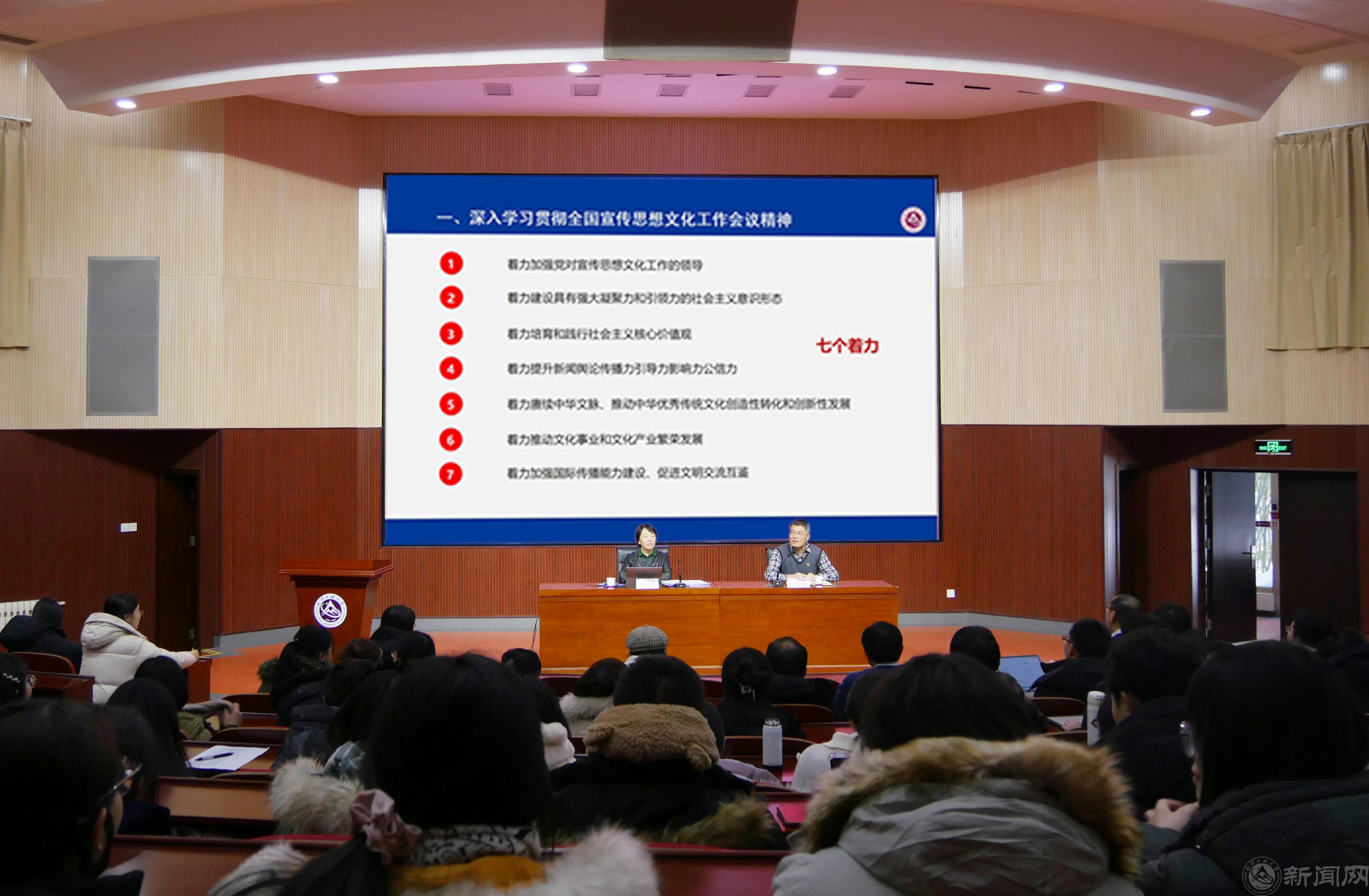 微信图片_20231227155555.jpg