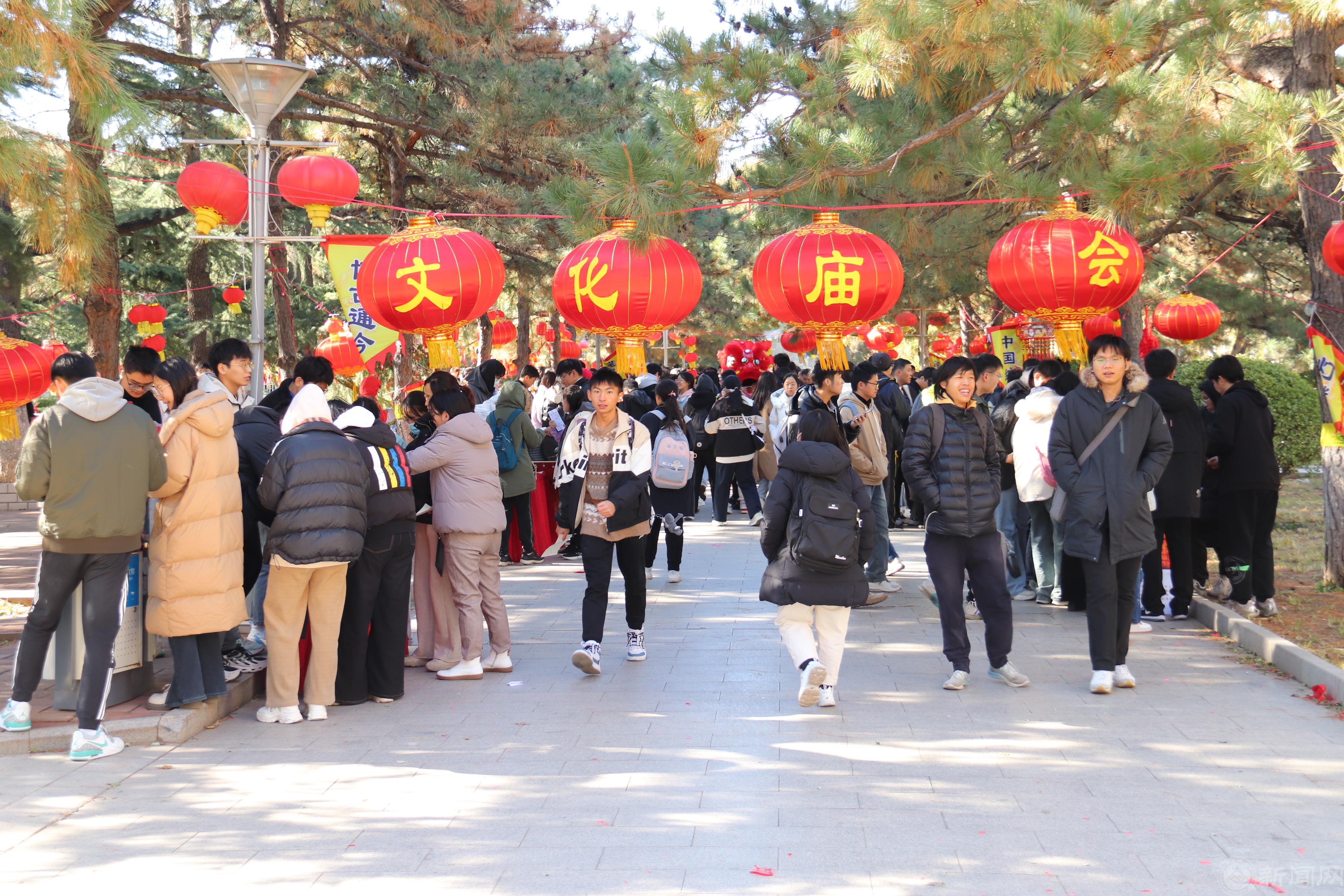 微信图片_202311211407011.jpg