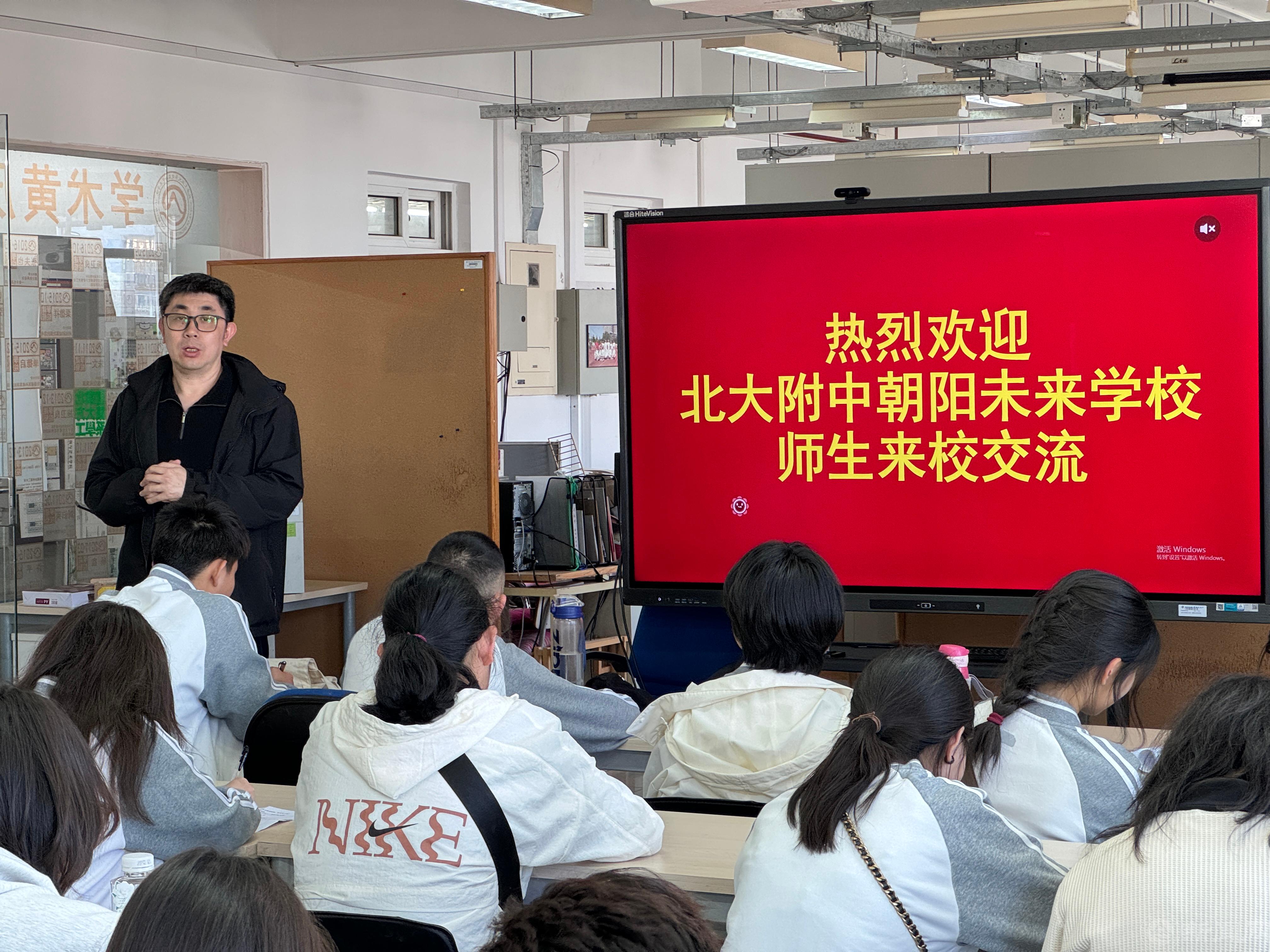 微信图片_20250425165246.jpg 微信图片_20250425165246.jpg