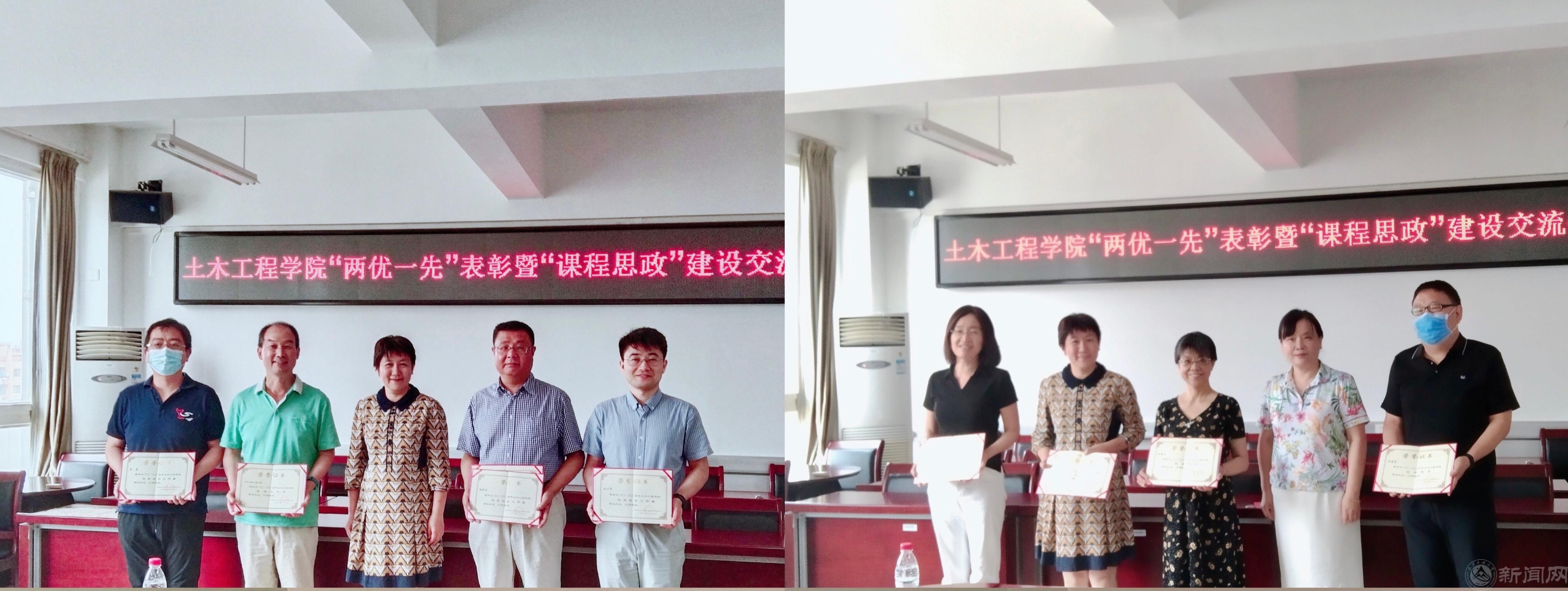 微信图片_20220701082834.jpg 微信图片_20220701082834.jpg