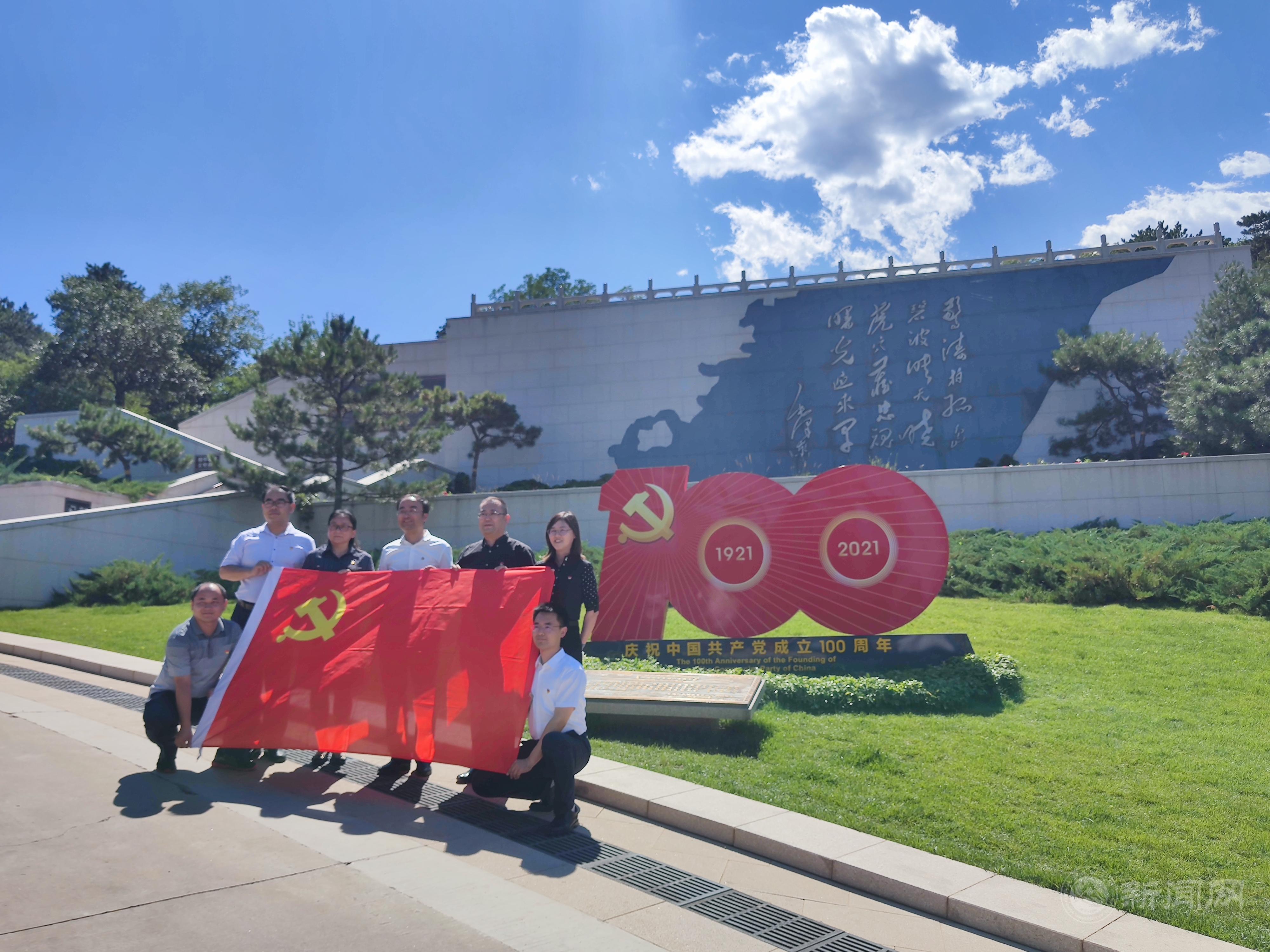 IMG_20210618_144508.jpg IMG_20210618_144508.jpg