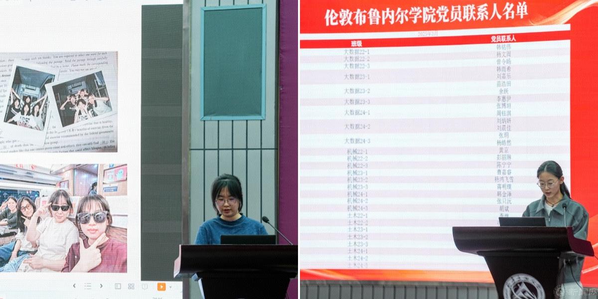 微信图片_20250425134554.jpg 微信图片_20250425134554.jpg