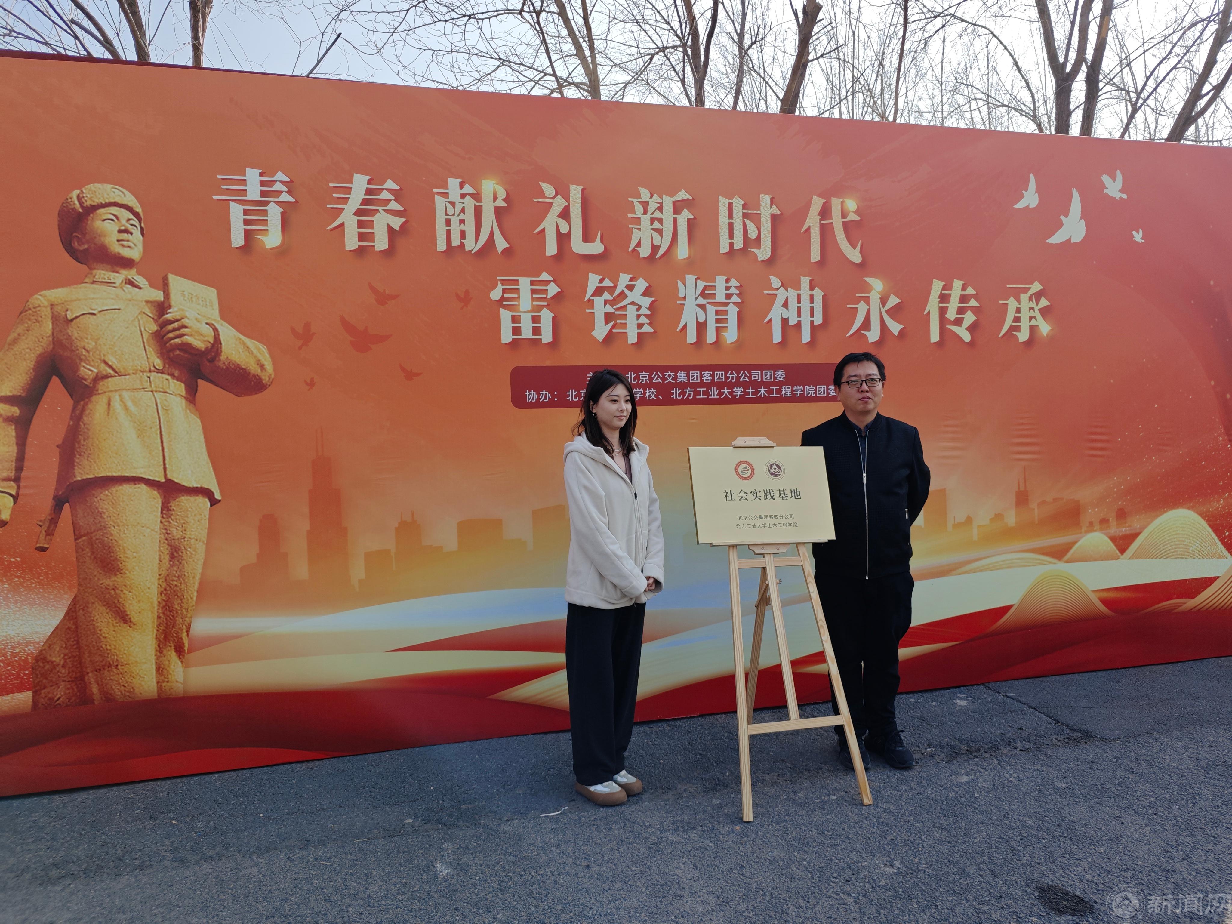 微信图片_20250306084029.jpg 微信图片_20250306084029.jpg