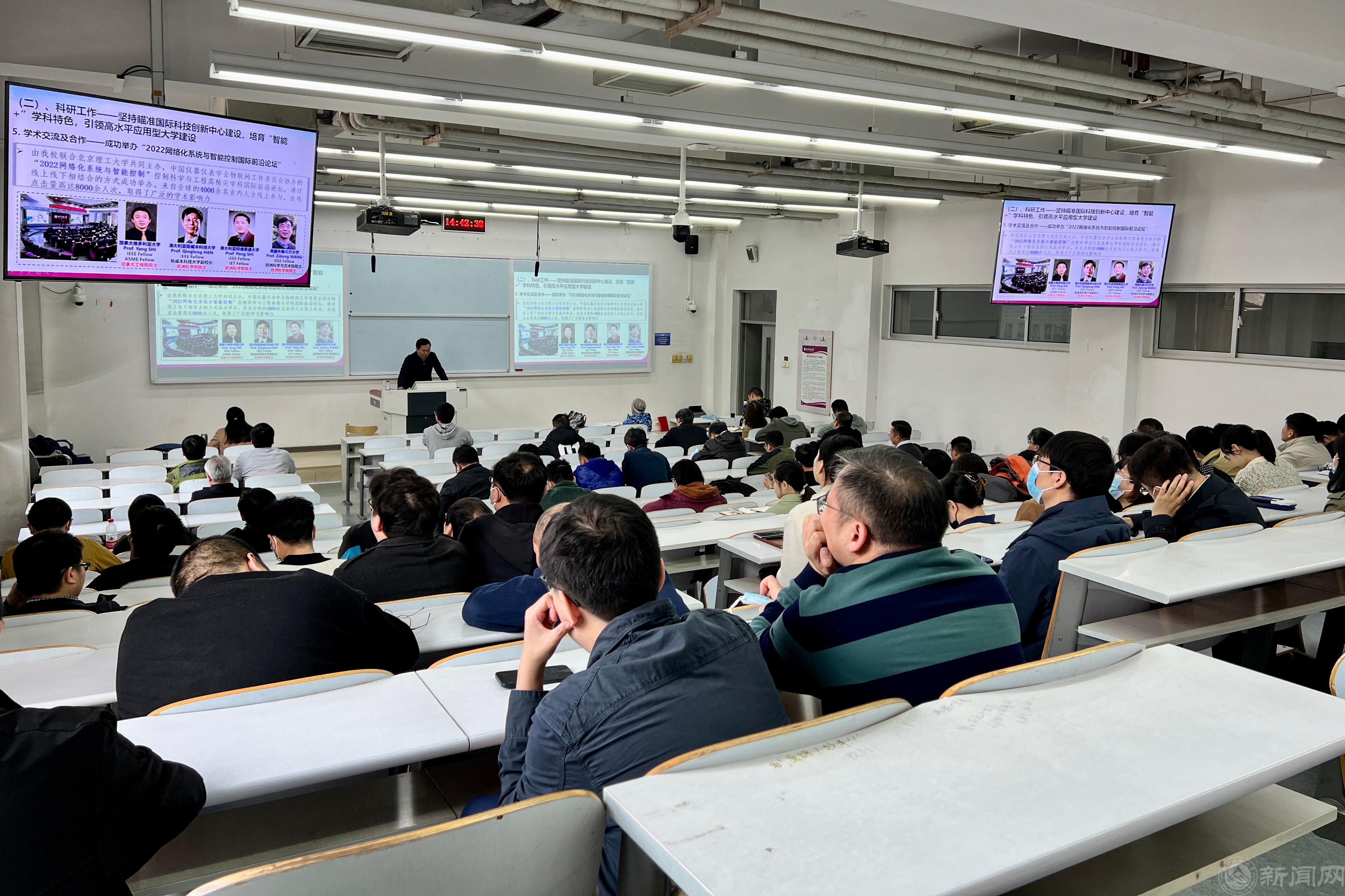 微信图片_20230404095150.jpg 微信图片_20230404095150.jpg