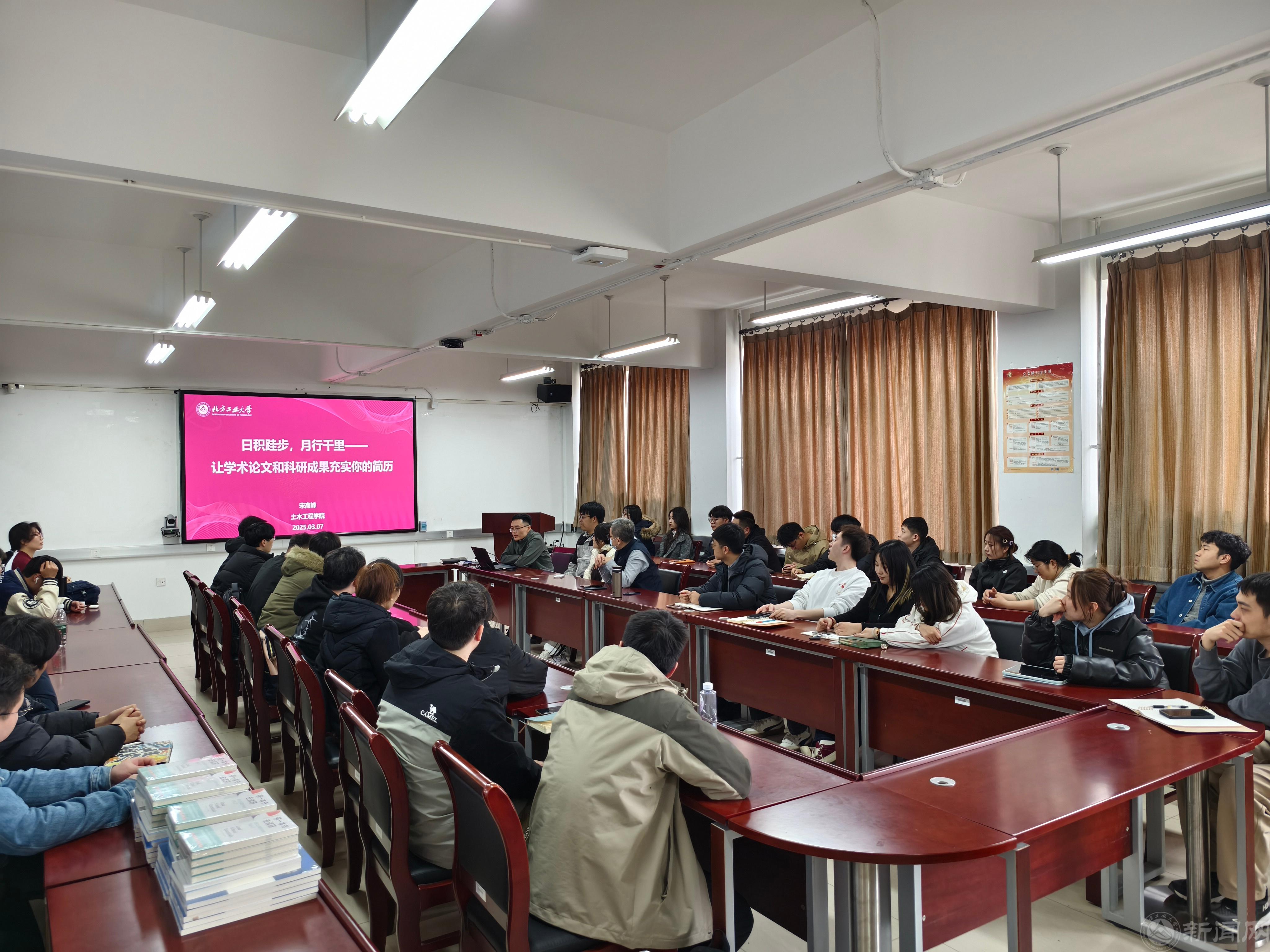 微信图片_20250312085331.jpg 微信图片_20250312085331.jpg