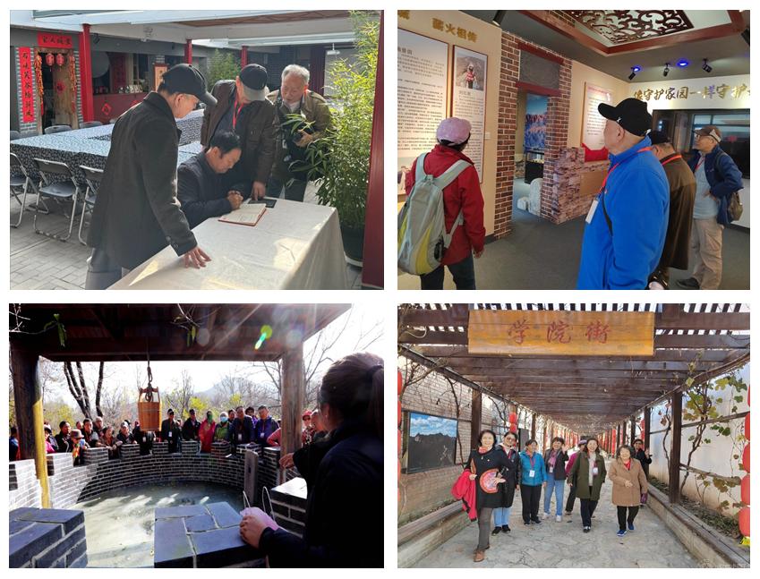 7组合3-6.png 7组合3-6.png