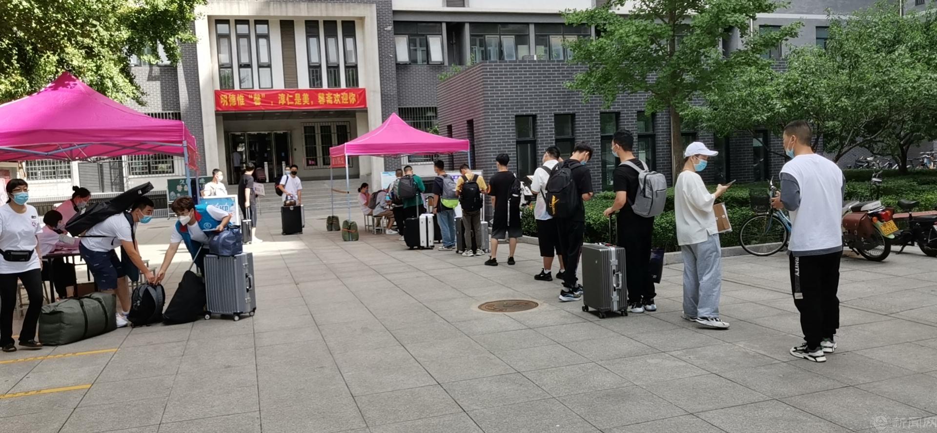 微信图片_202208301112506.jpg 微信图片_202208301112506.jpg