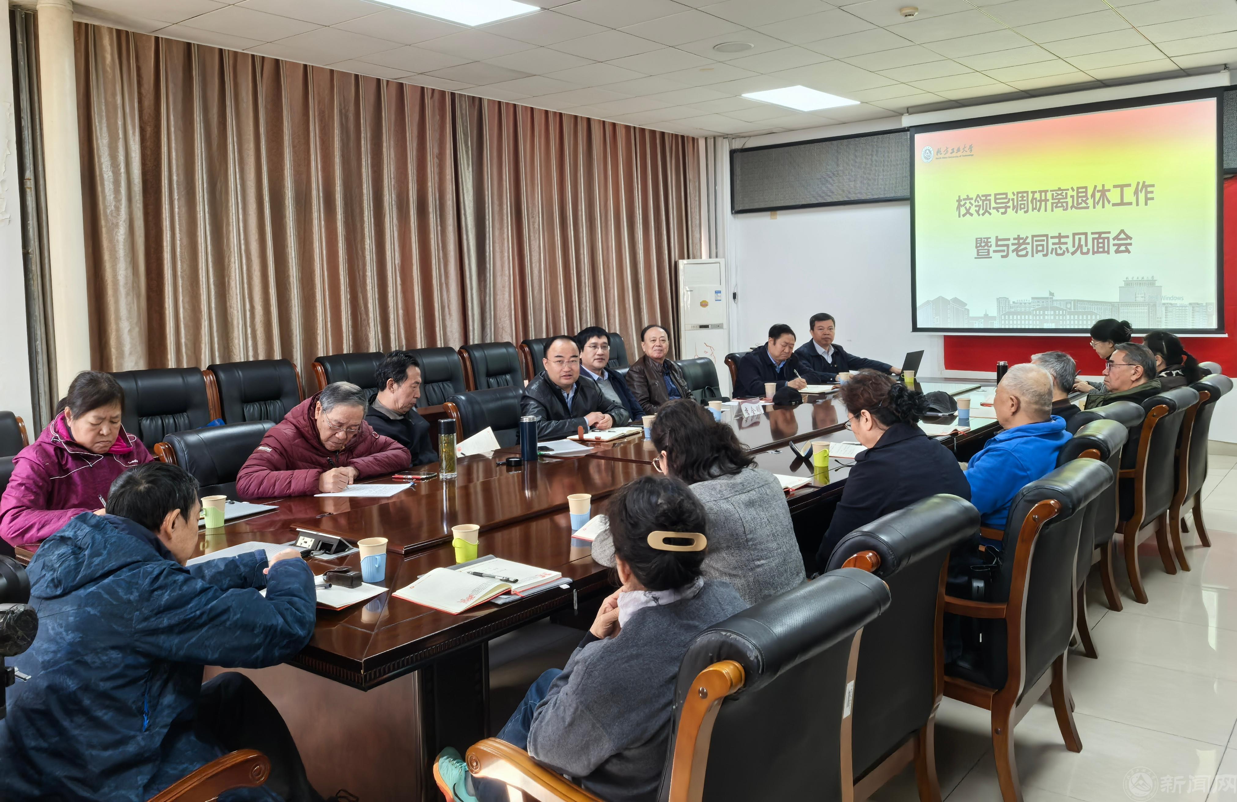 采用微信图片_20241023135916-裁剪.png 采用微信图片_20241023135916-裁剪.png