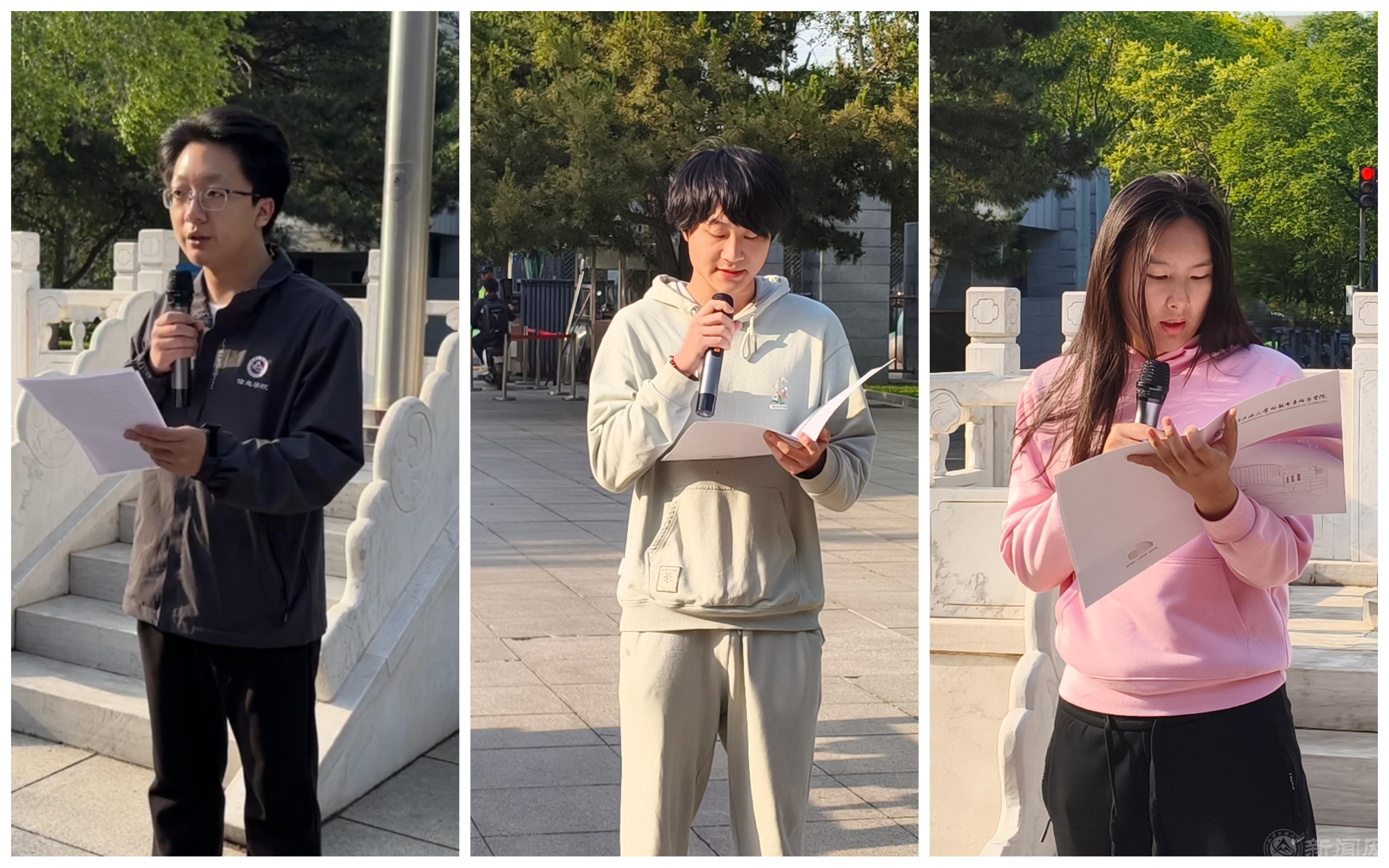 微信图片_20250520155148.jpg 微信图片_20250520155148.jpg