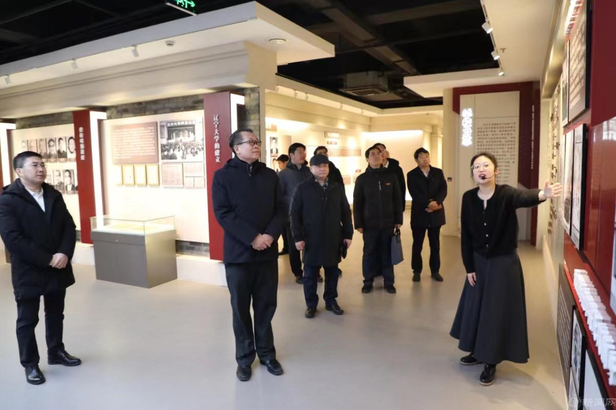 微信图片_20240205130424.jpg