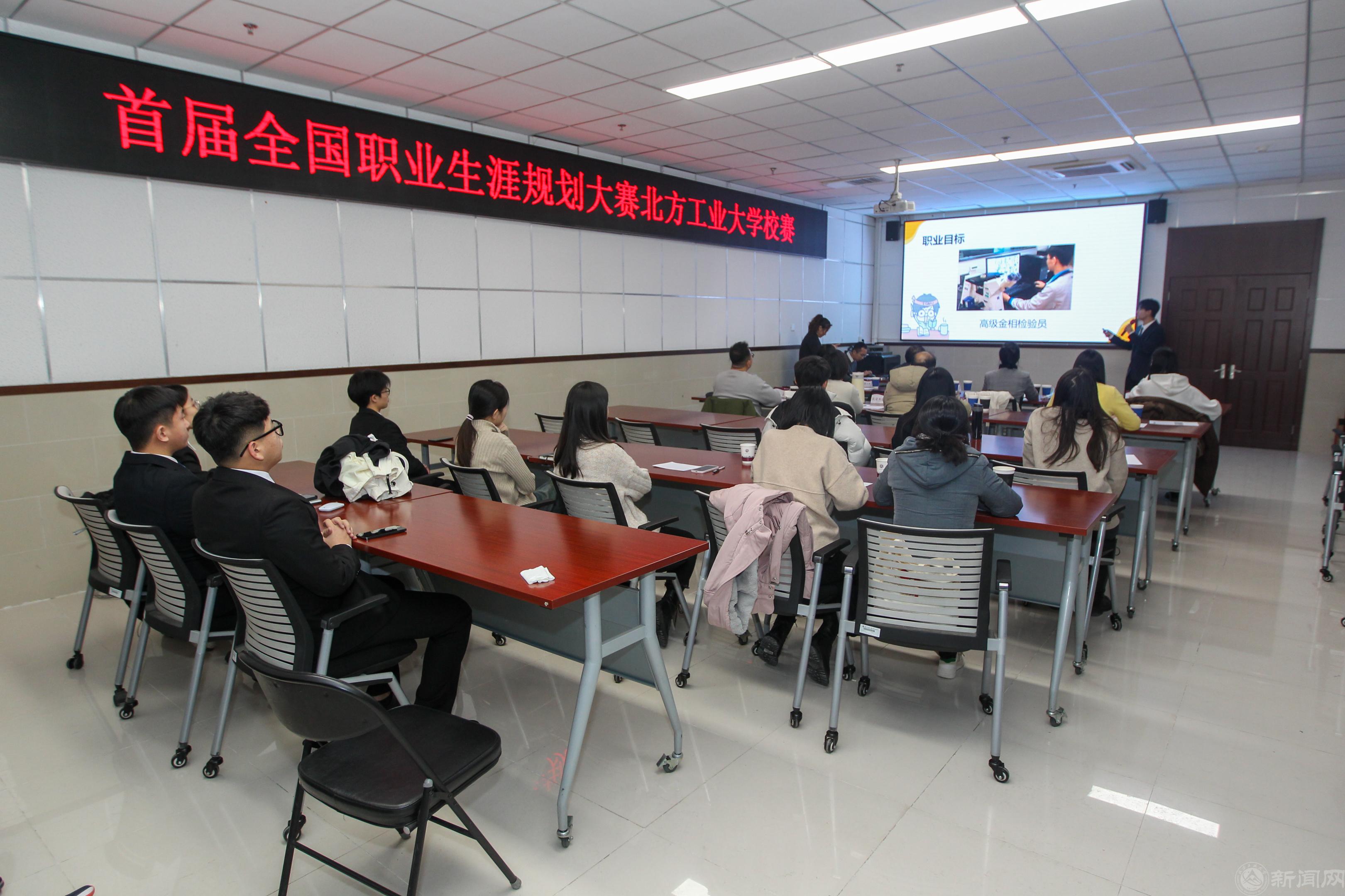 比赛-全景.jpg 比赛-全景.jpg