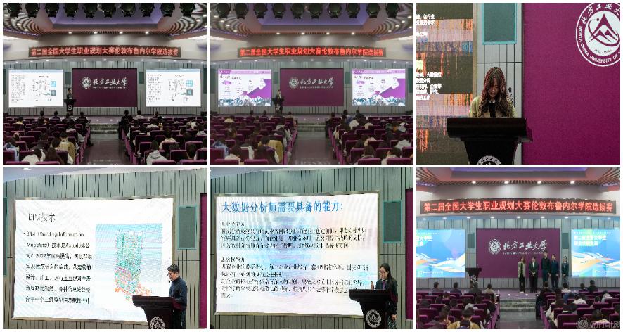 选手2.jpg 选手2.jpg