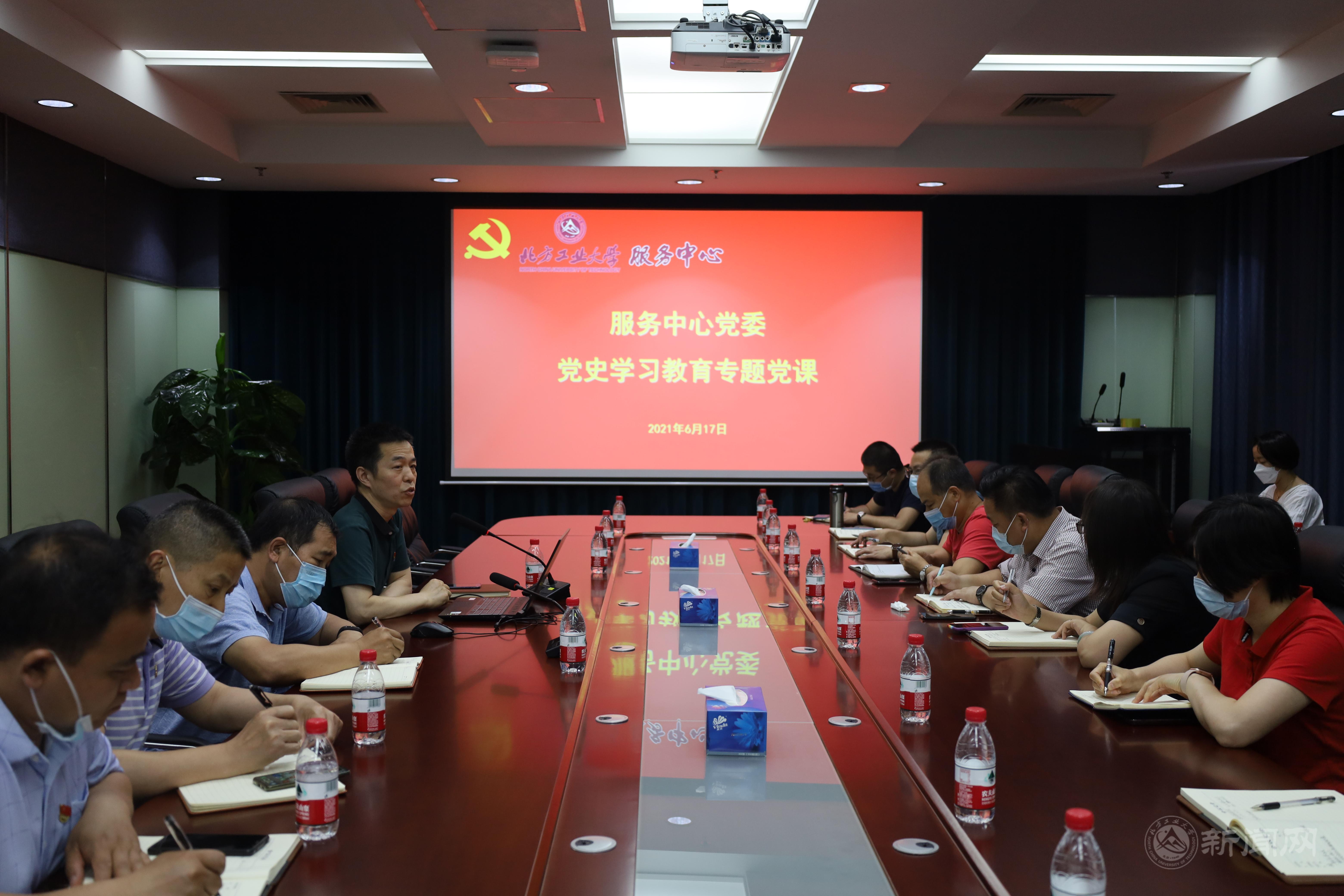 微信图片_20210621141637.jpg 微信图片_20210621141637.jpg