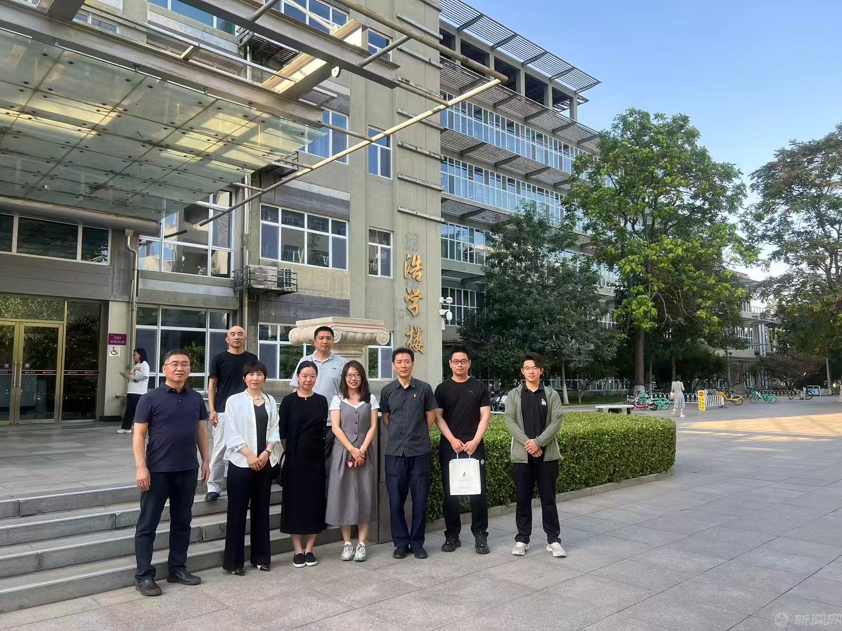 微信图片_20250609174506.jpg 微信图片_20250609174506.jpg