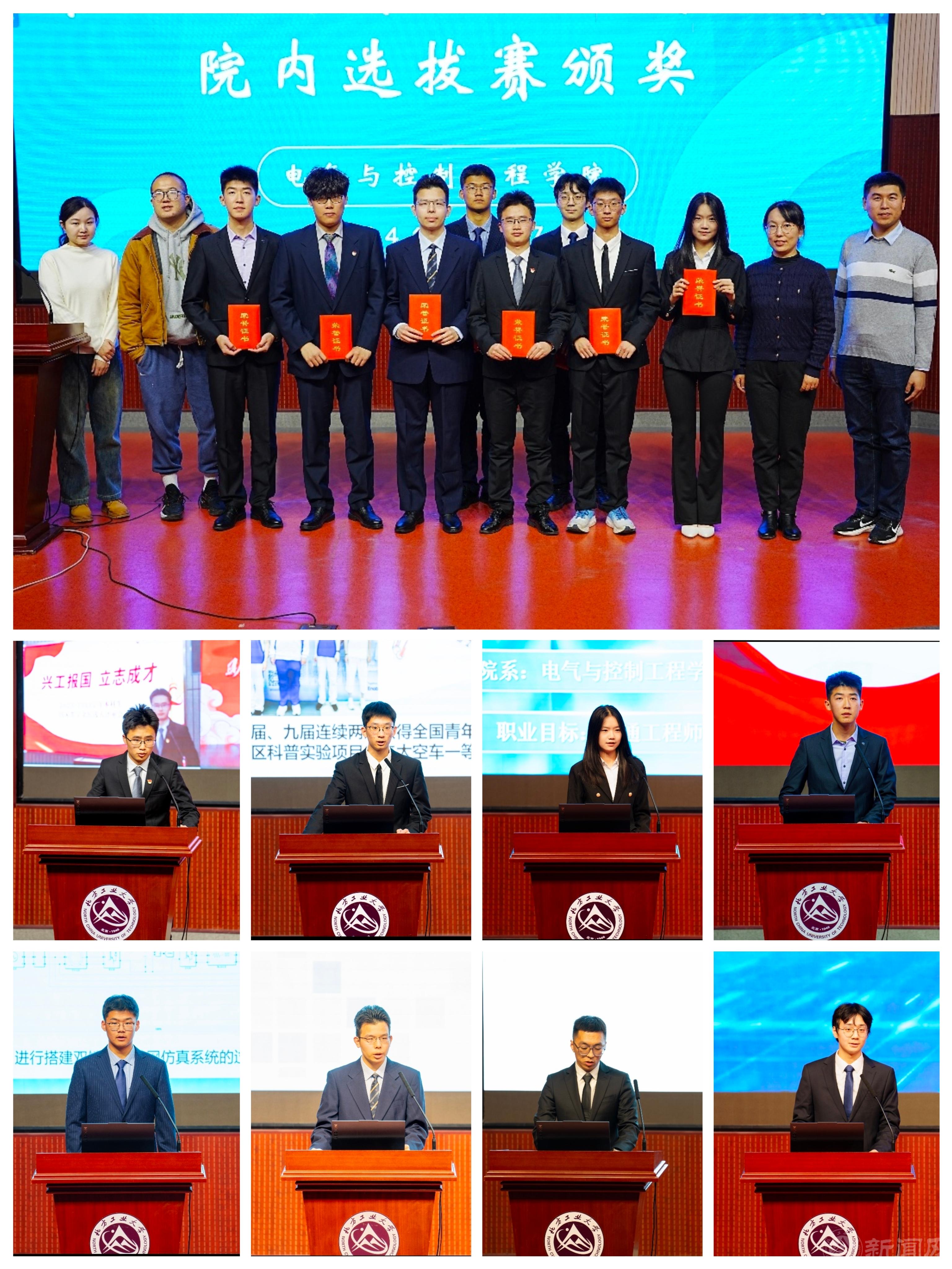 微信图片_20241128145342.jpg 微信图片_20241128145342.jpg