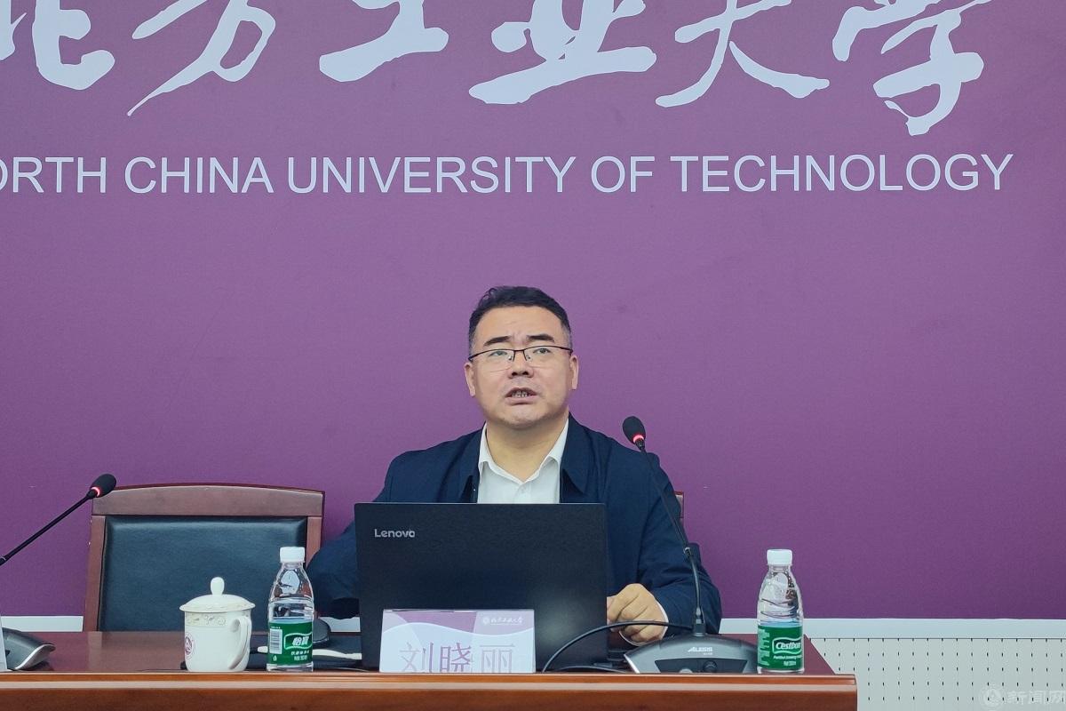 2+刘晓丽教授+1200宽.jpg