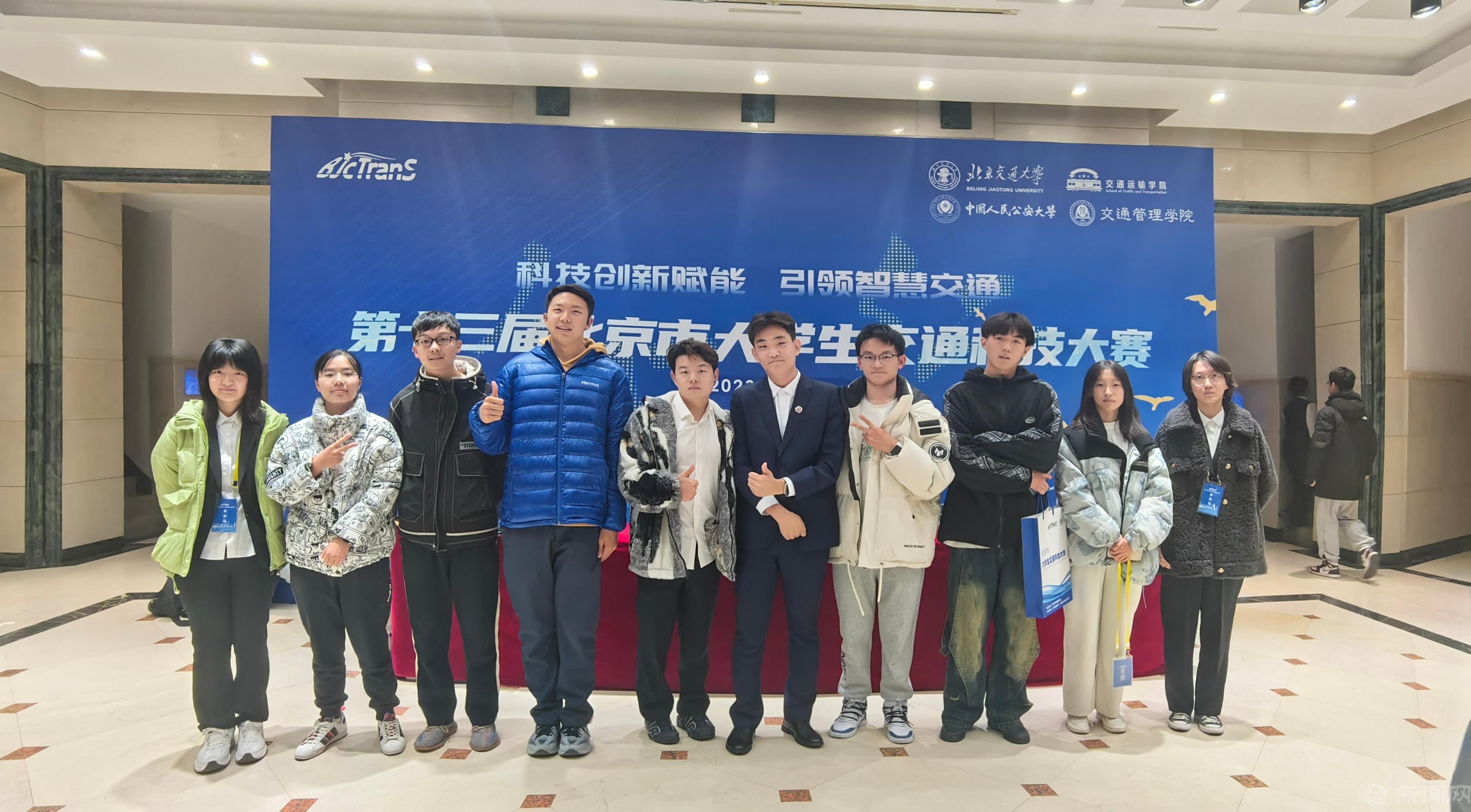 微信图片_20231122105032.jpg