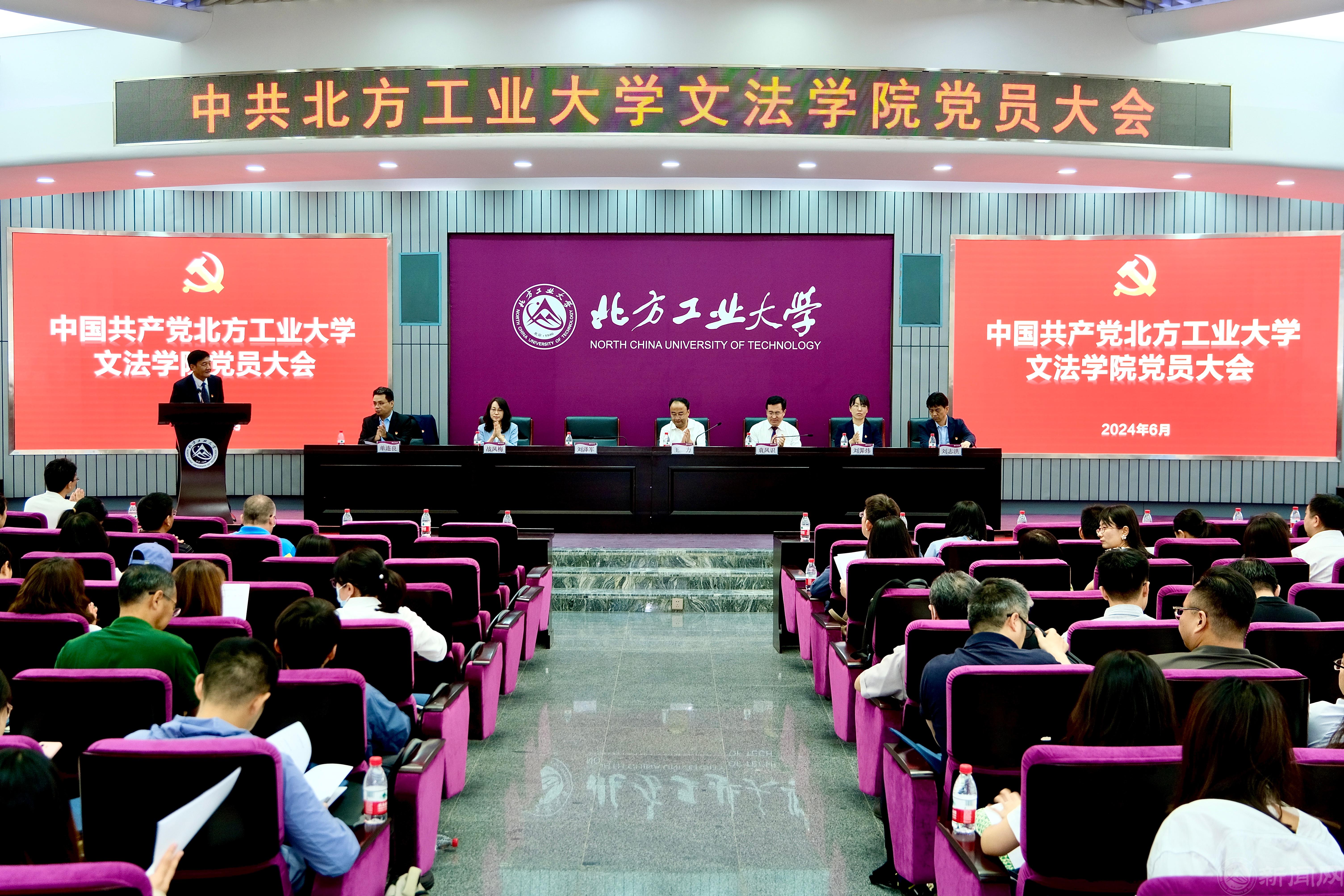 1 全景图.jpg 1 全景图.jpg