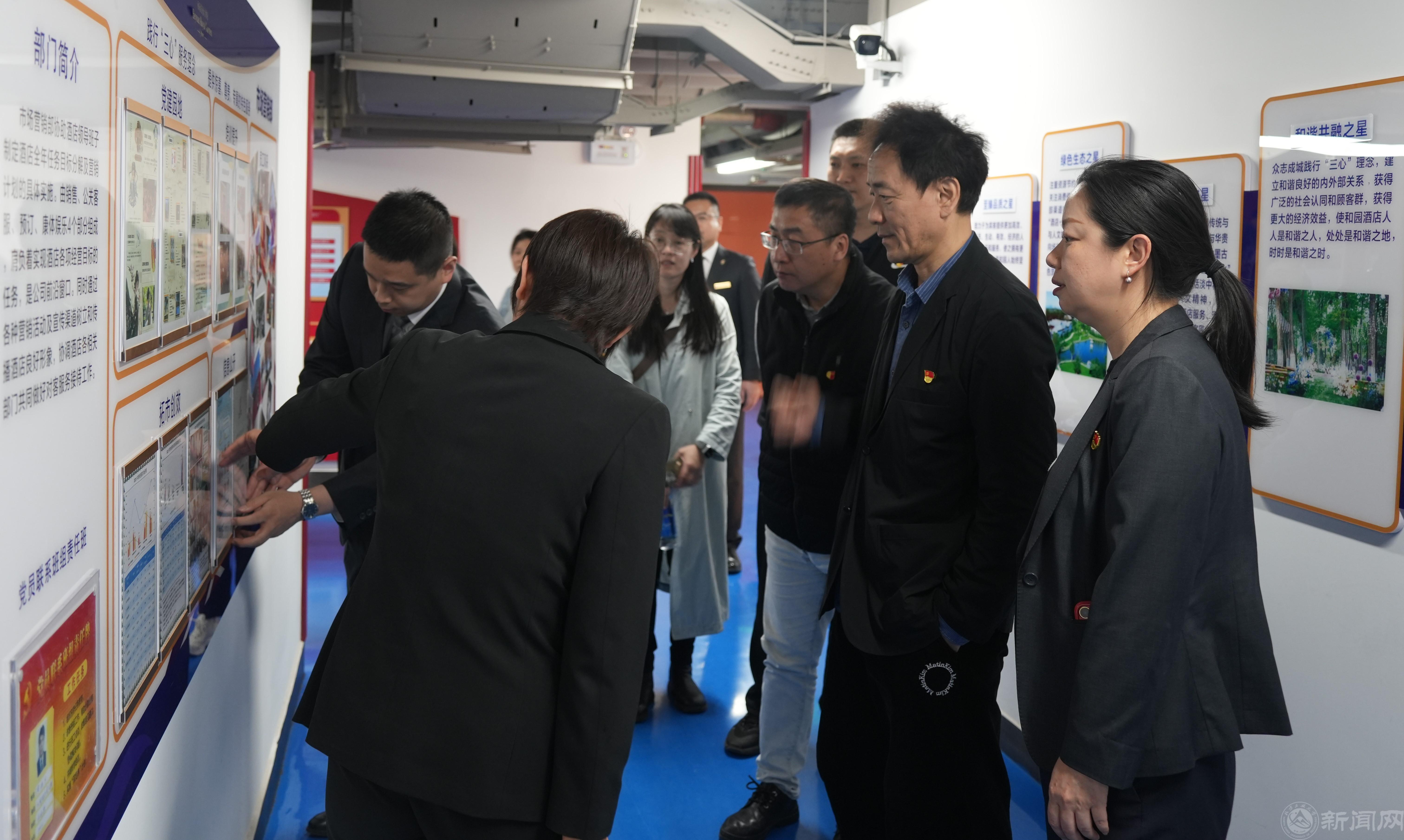 微信图片_20250427174030.jpg 微信图片_20250427174030.jpg