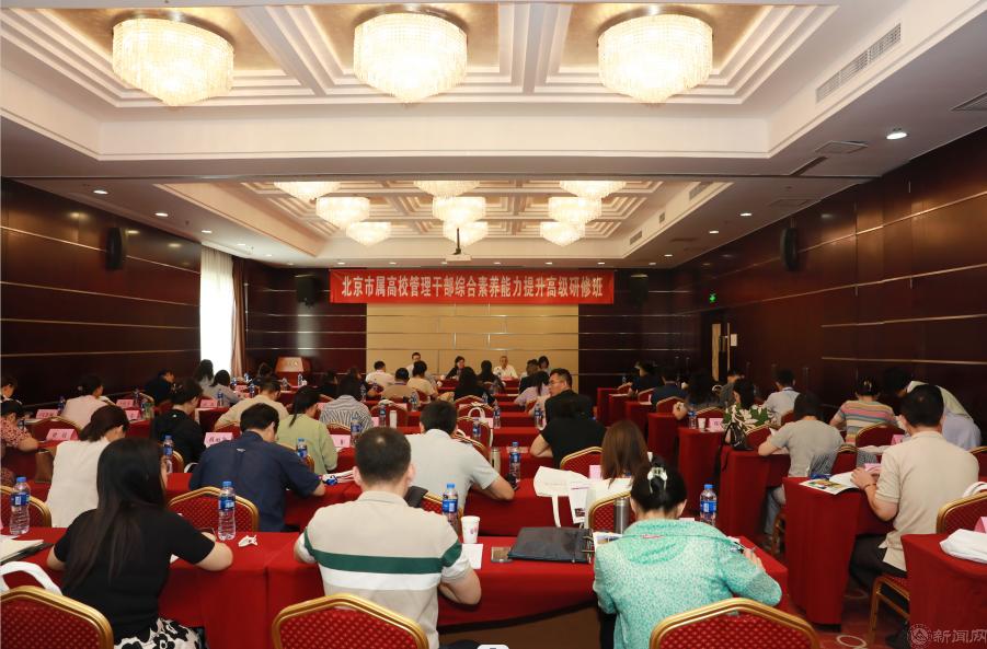 02-开班会场.png