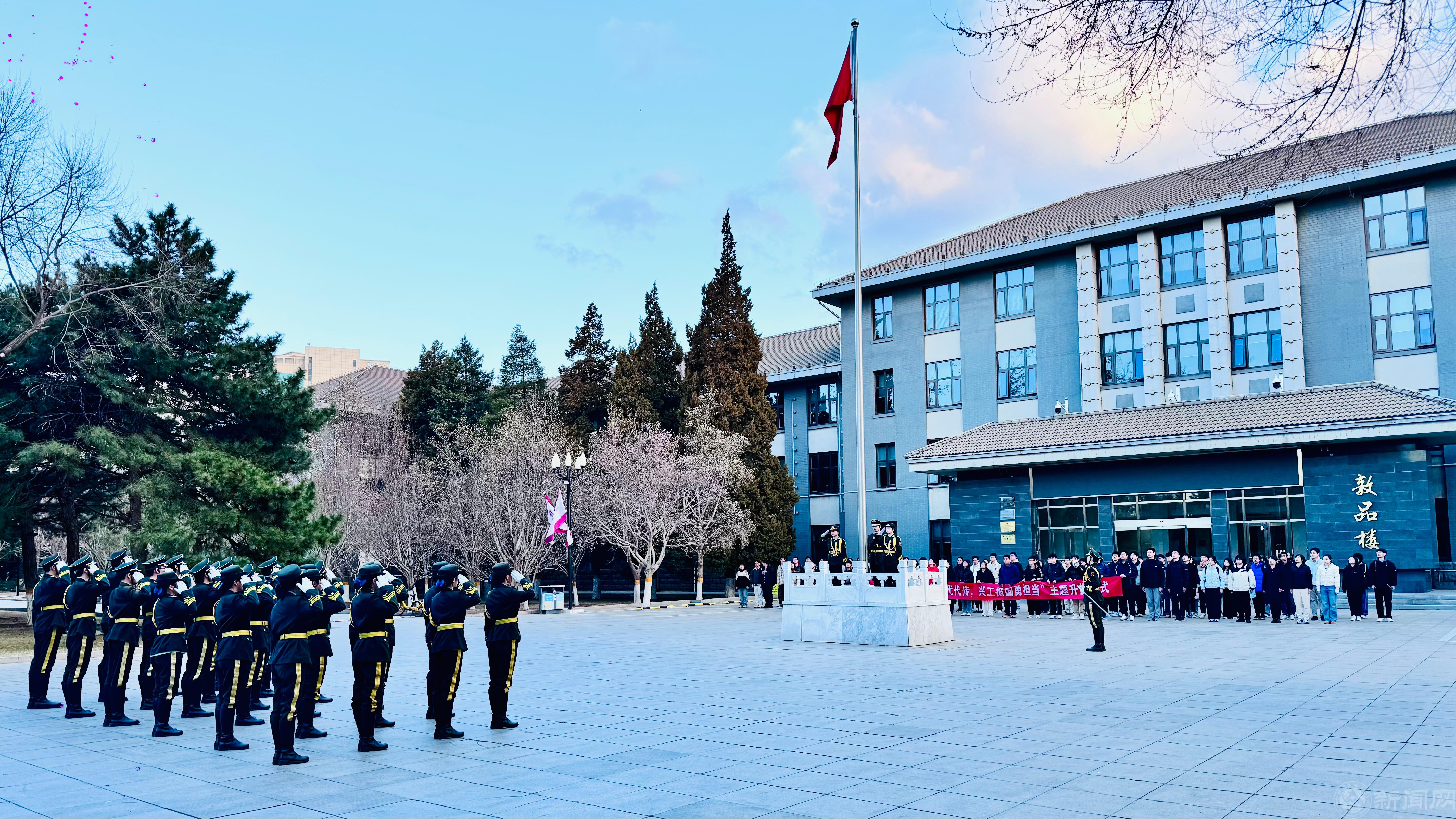 微信图片_20250317134417.jpg 微信图片_20250317134417.jpg