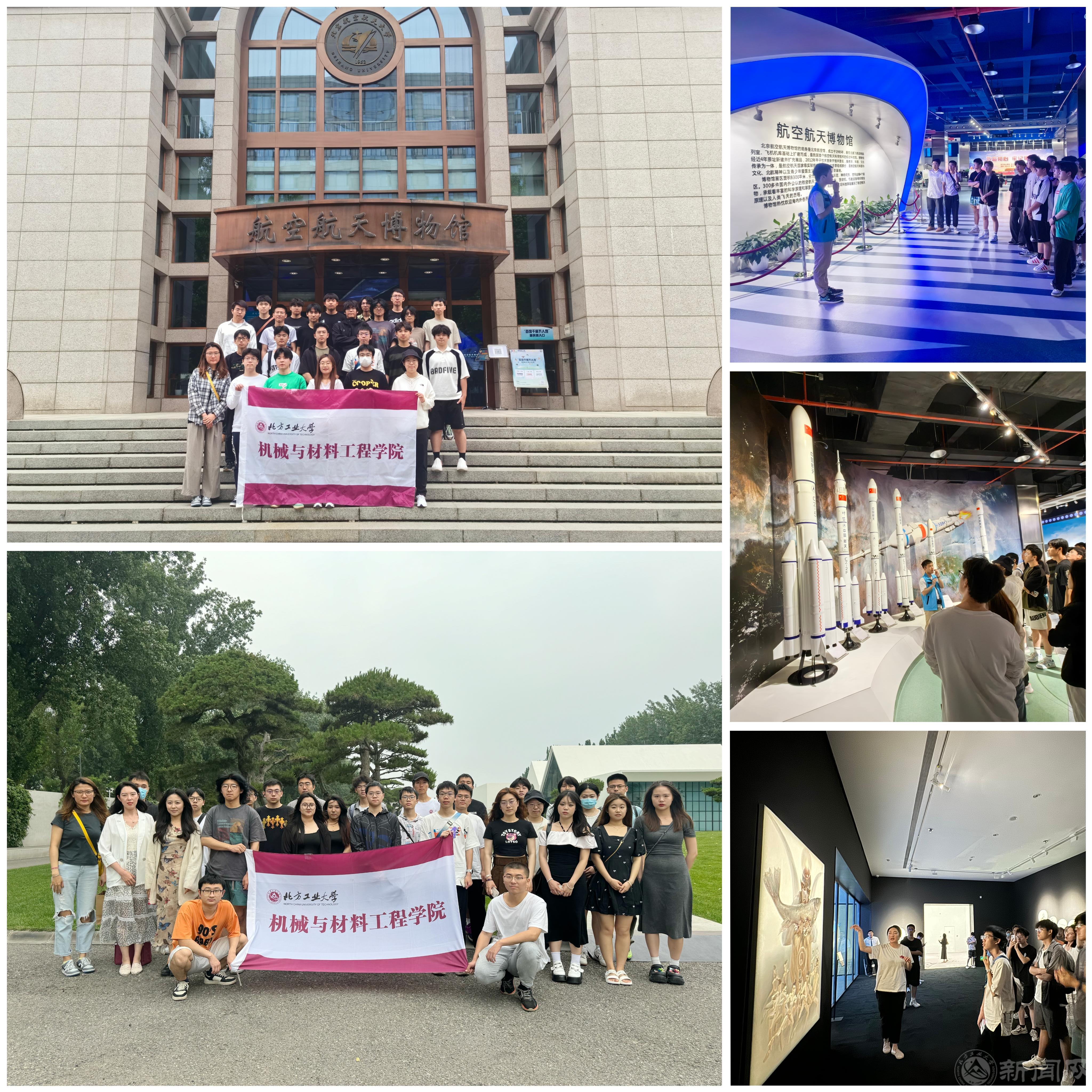 03-机材微信图片_20240526102511.jpg