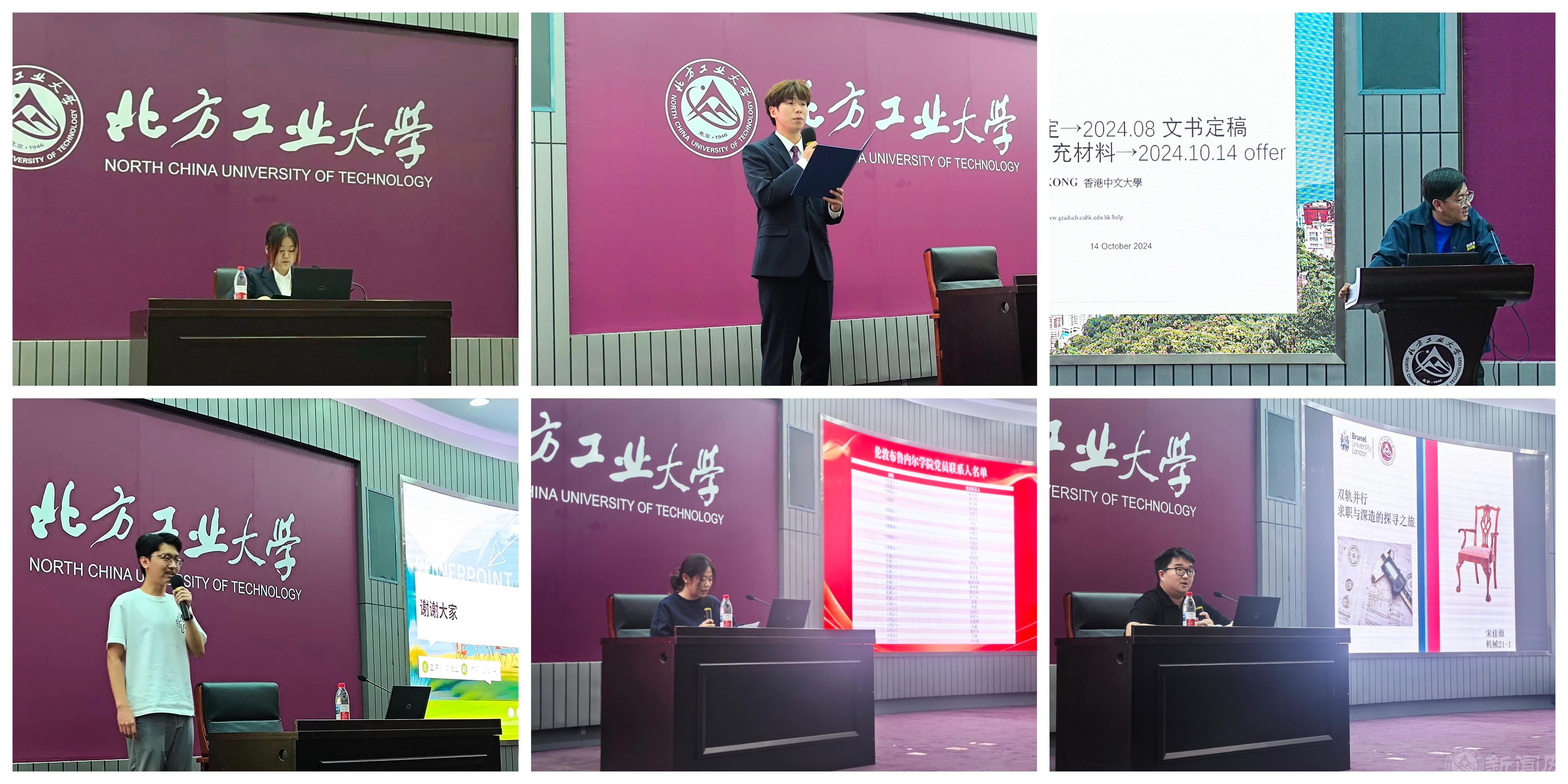 微信图片_20250428144650.jpg 微信图片_20250428144650.jpg