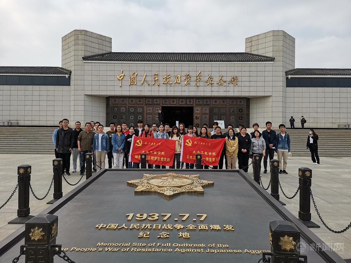 新闻1.jpg