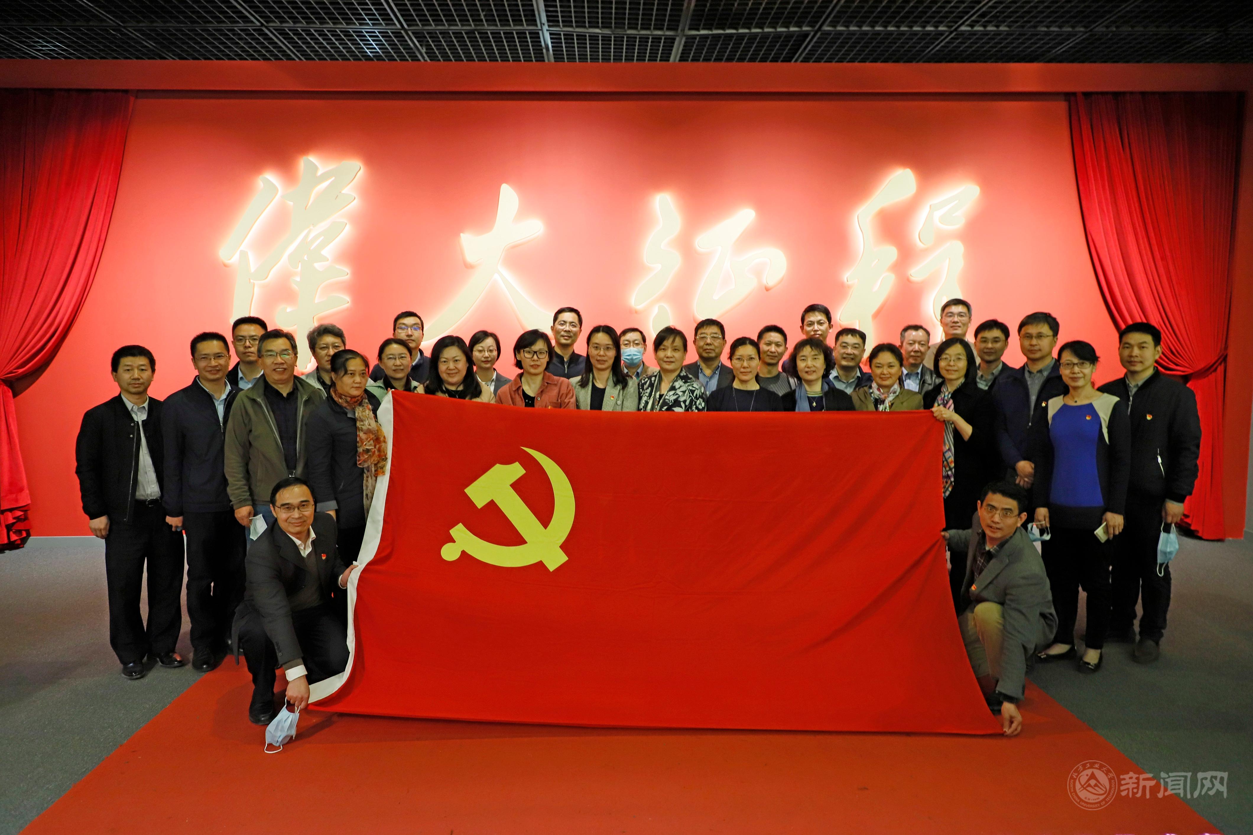 首博新闻稿2.jpg 首博新闻稿2.jpg