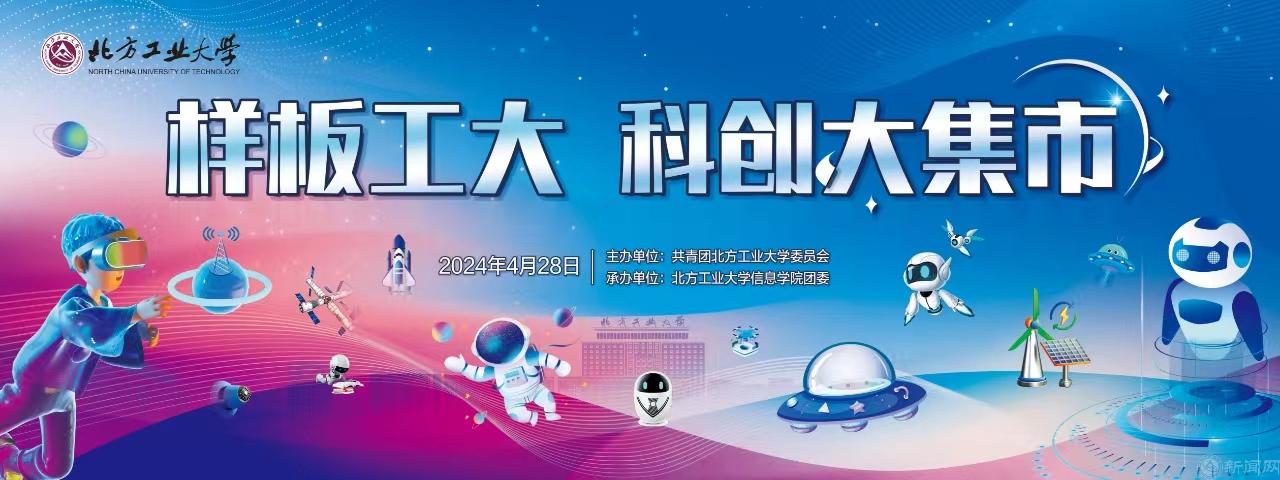 微信图片_20240429124456 (1).jpg
