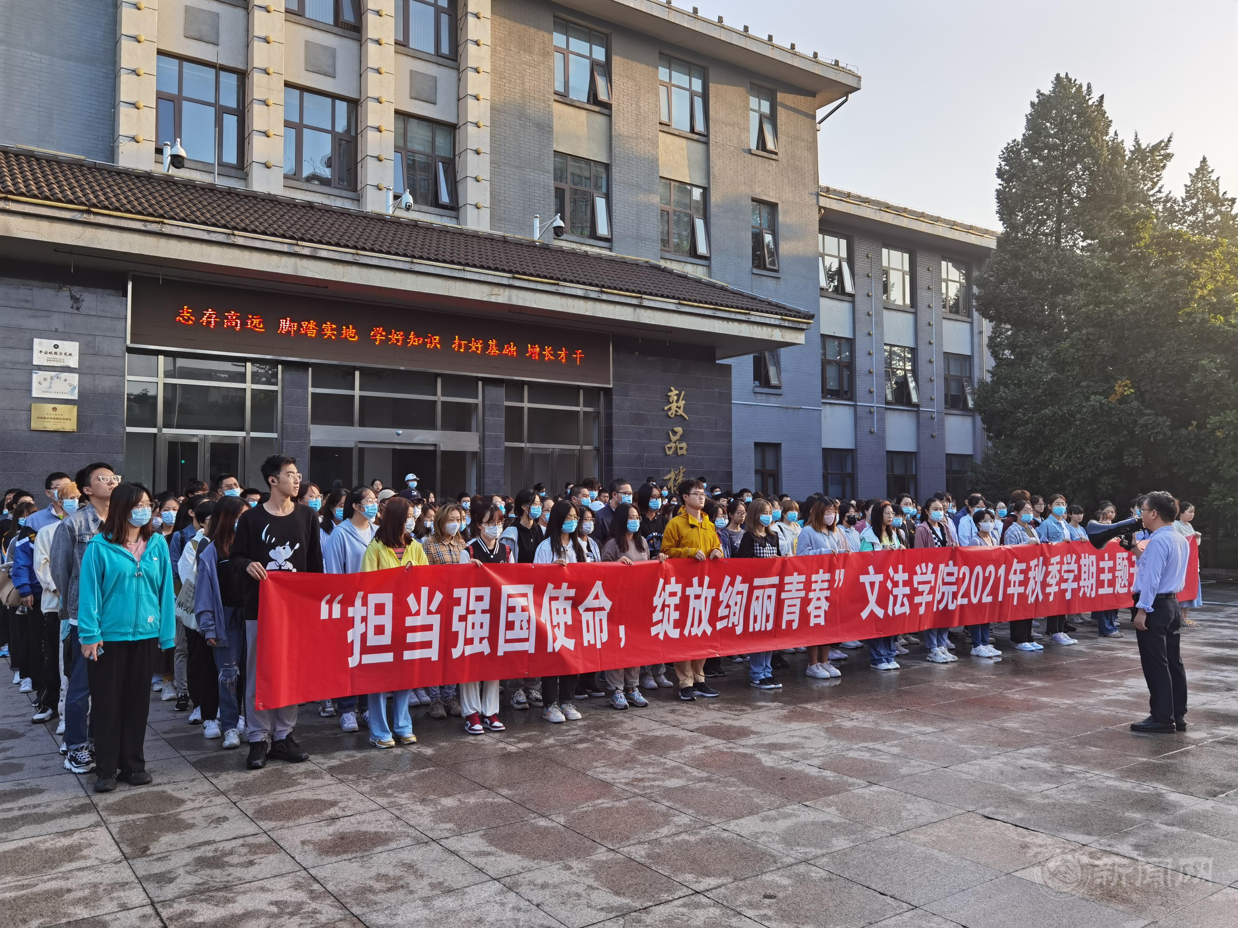 微信图片_20210927084904.jpg 微信图片_20210927084904.jpg